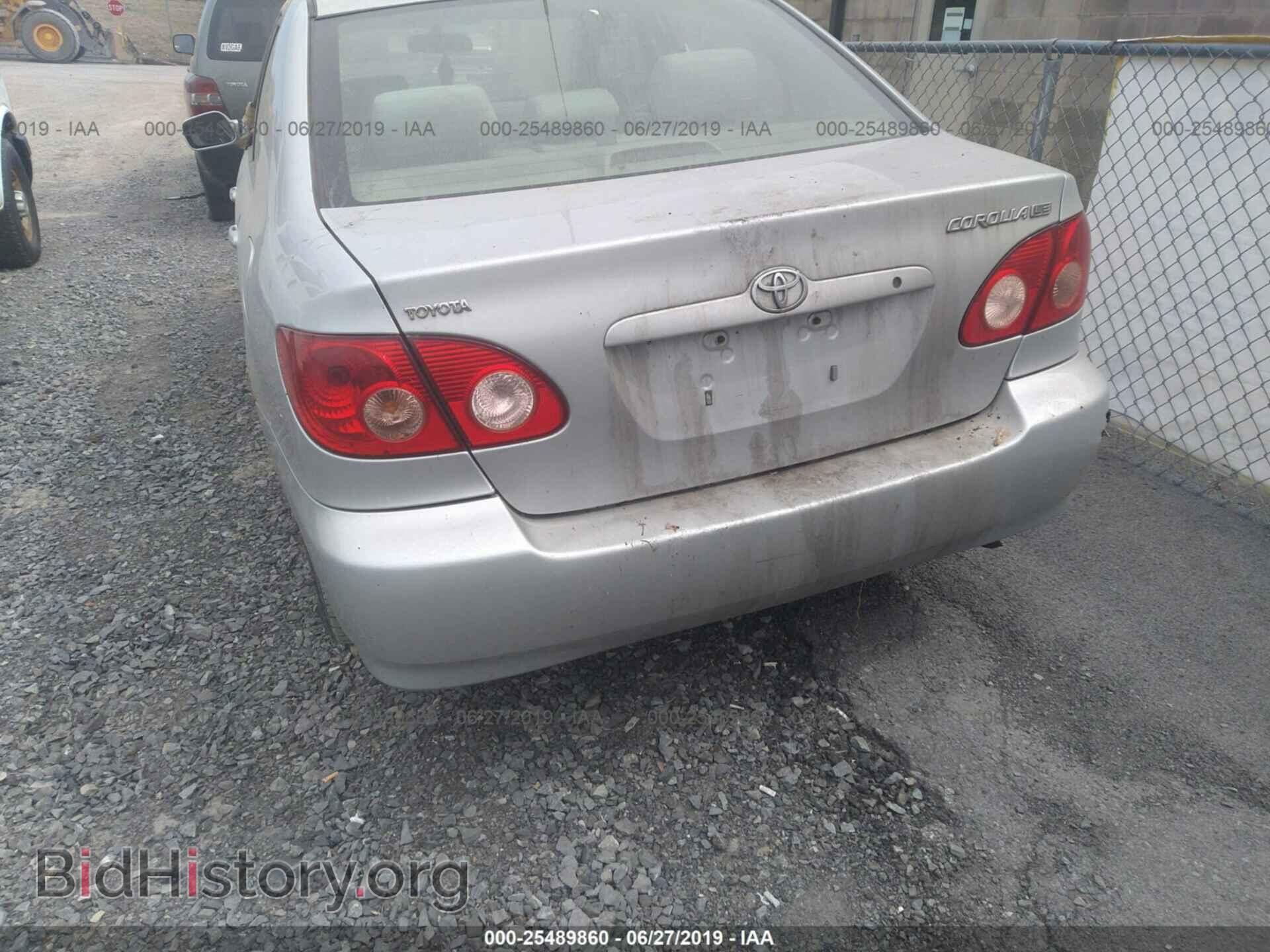 2007 TOYOTA COROLLA - VIN: 2T1BR32E17C734509 - Photo 8