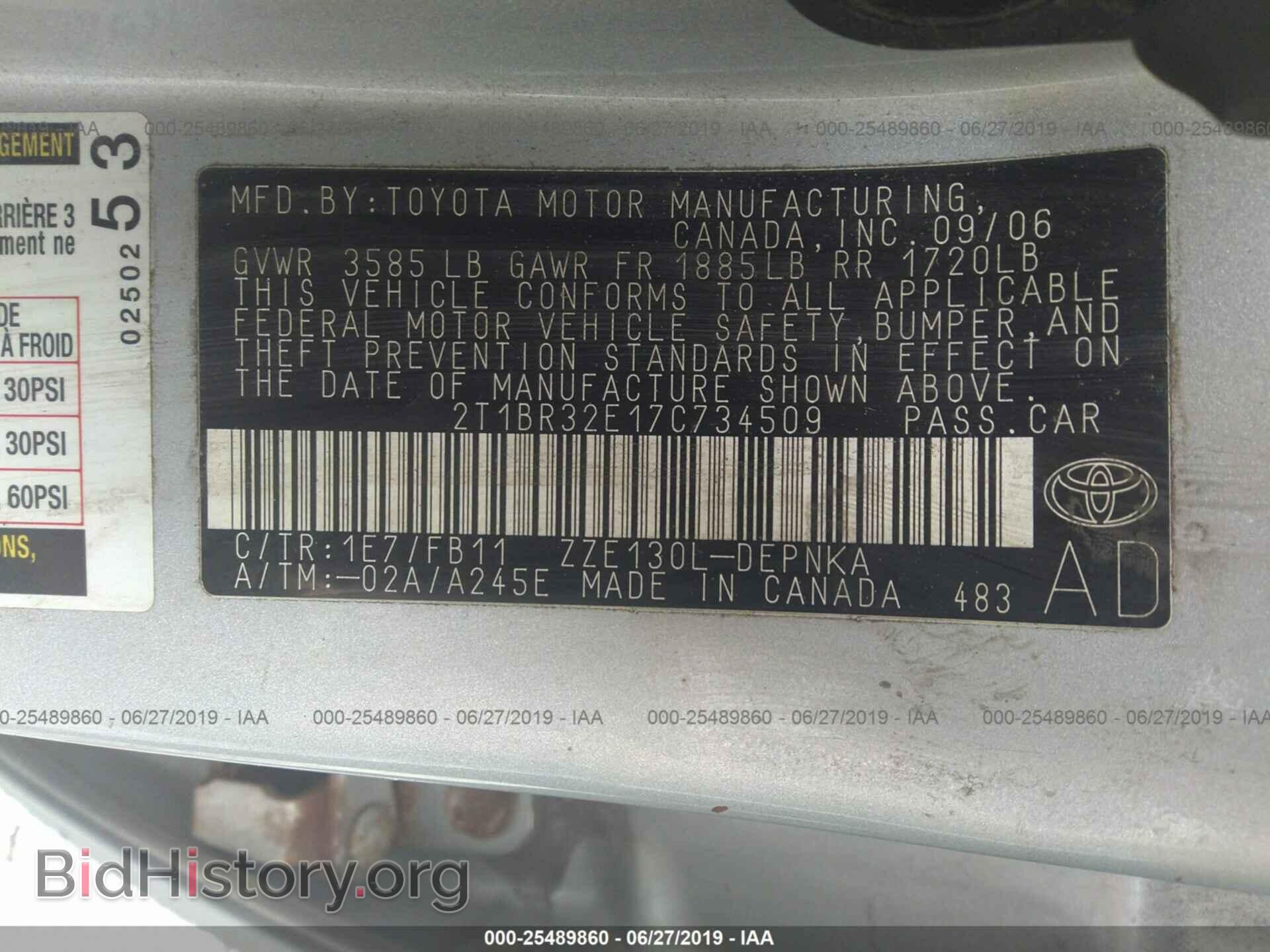 2007 TOYOTA COROLLA - VIN: 2T1BR32E17C734509 - Photo 9