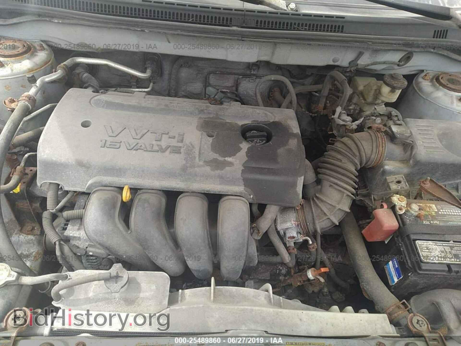 2007 TOYOTA COROLLA - VIN: 2T1BR32E17C734509 - Photo 10