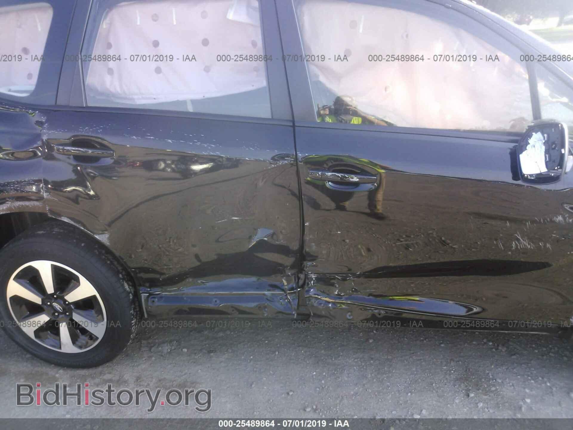 2017 SUBARU FORESTER - VIN: JF2SJABC2HH477353 - Фото 6