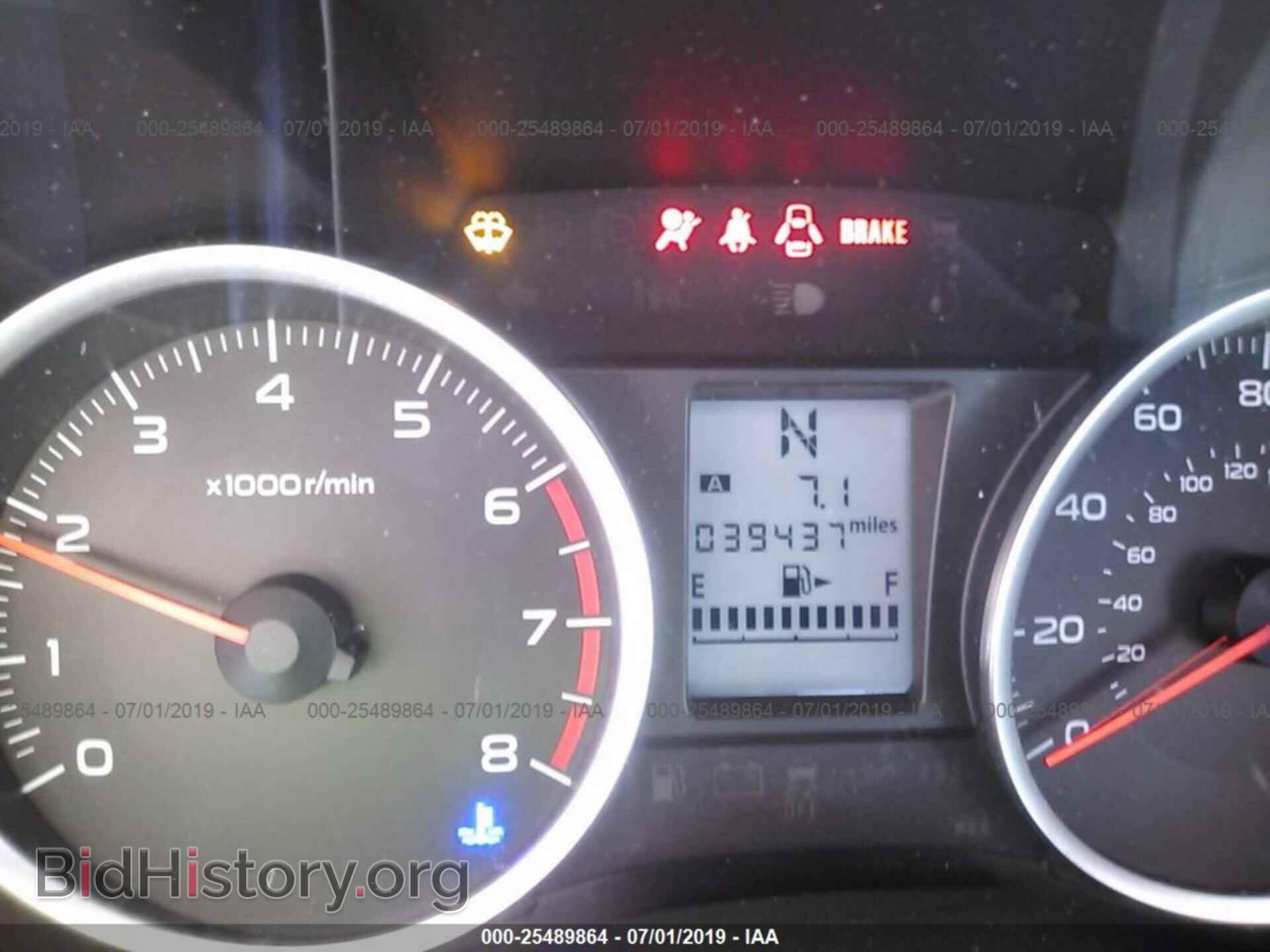 2017 SUBARU FORESTER - VIN: JF2SJABC2HH477353 - Фото 7