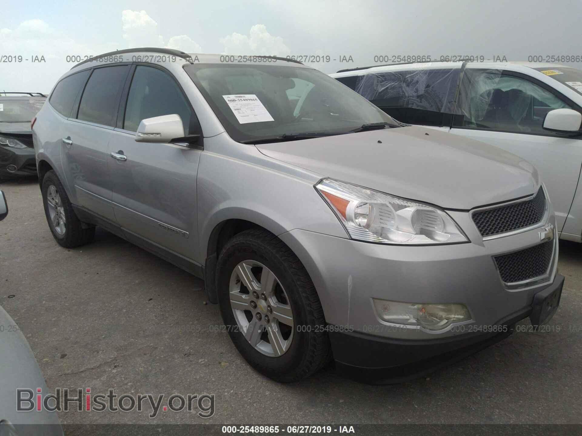 Фотография 1GNER23D09S122940 - CHEVROLET TRAVERSE 2009
