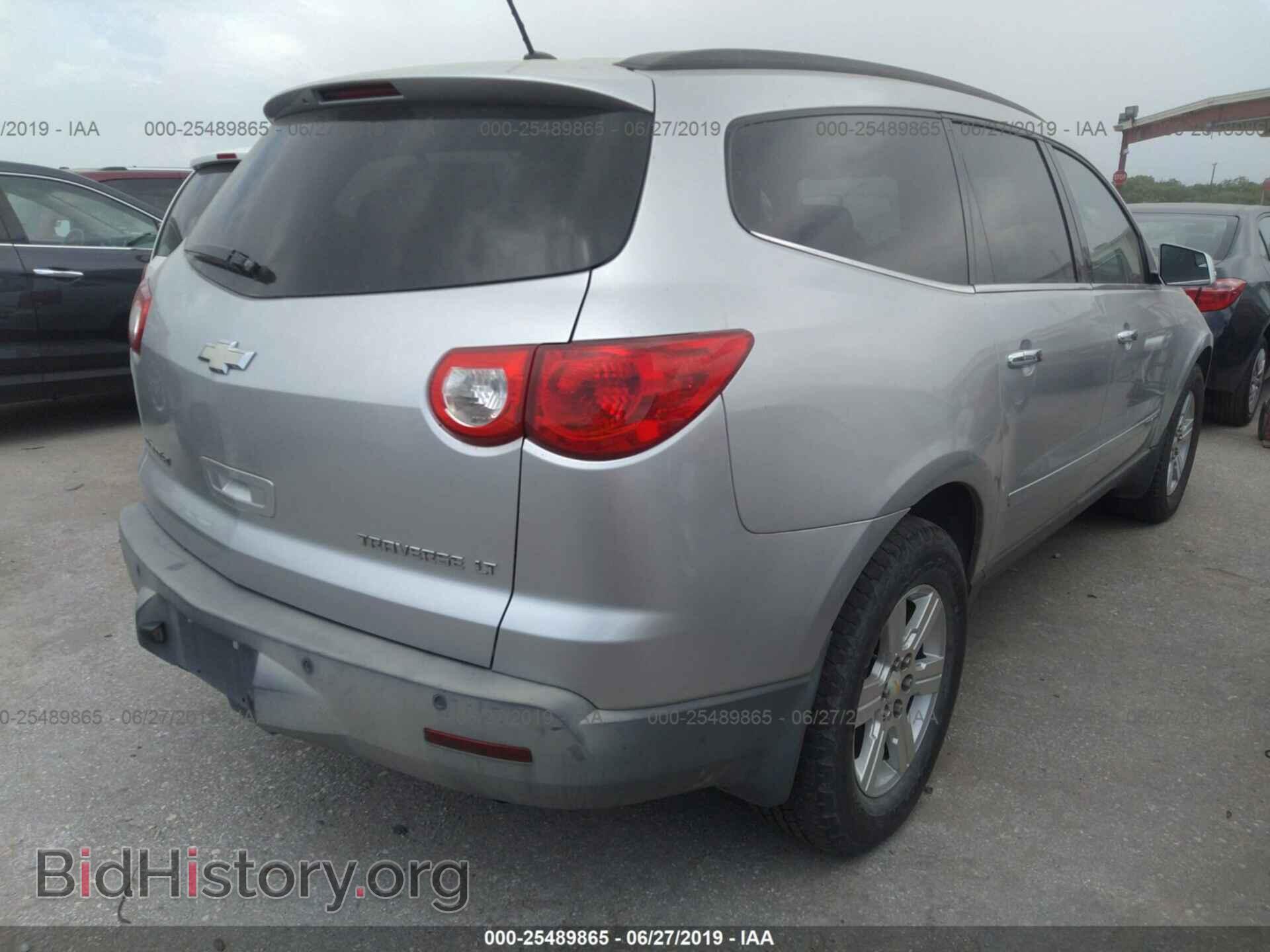 2009 CHEVROLET TRAVERSE - VIN: 1GNER23D09S122940 - Фото 4
