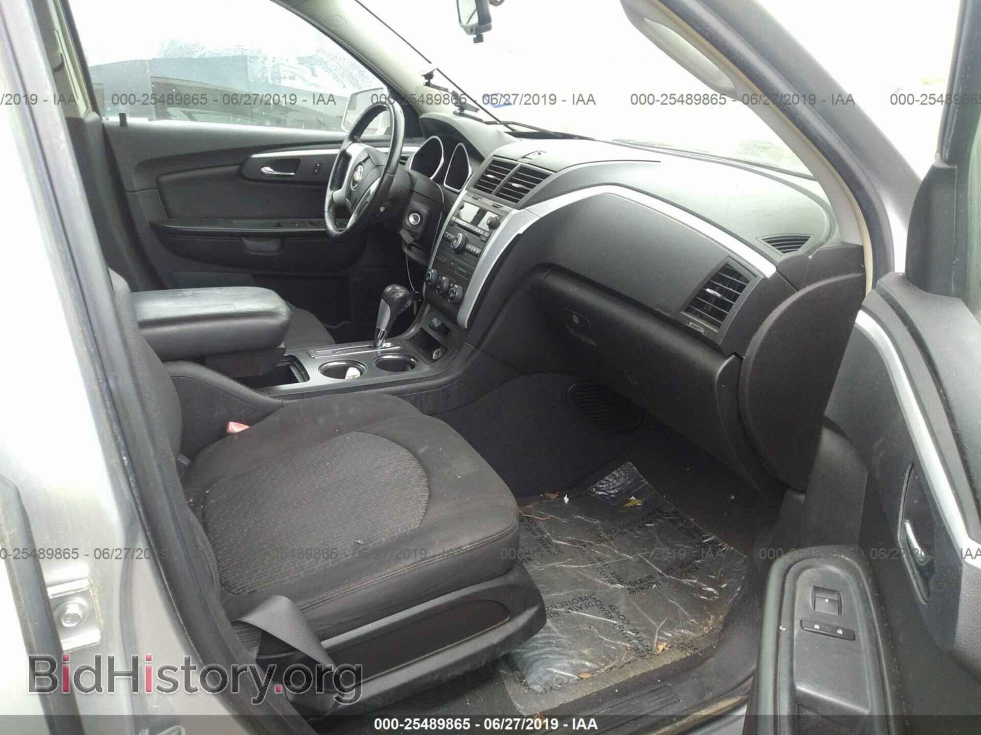 2009 CHEVROLET TRAVERSE - VIN: 1GNER23D09S122940 - Фото 5