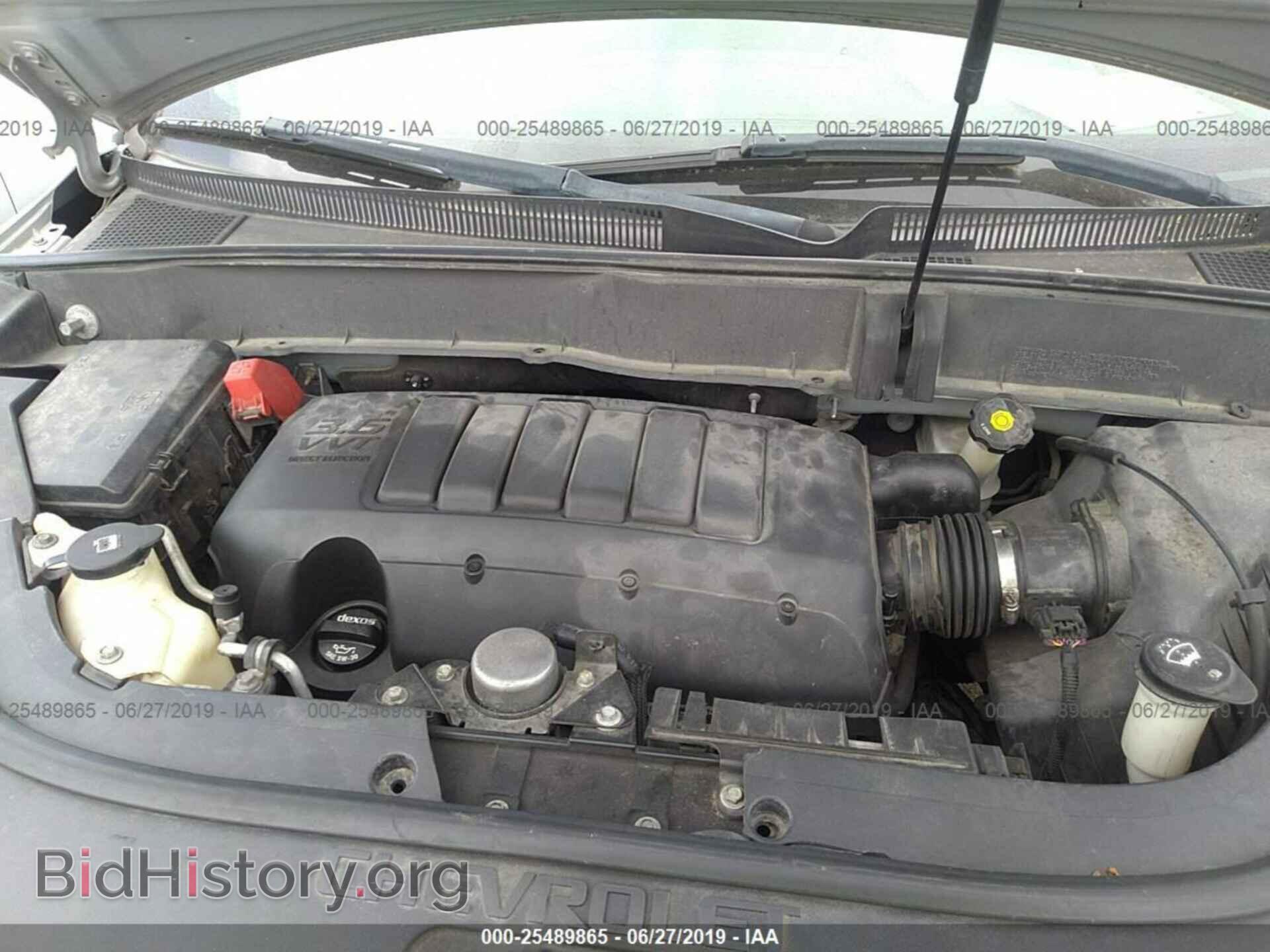 2009 CHEVROLET TRAVERSE - VIN: 1GNER23D09S122940 - Фото 10