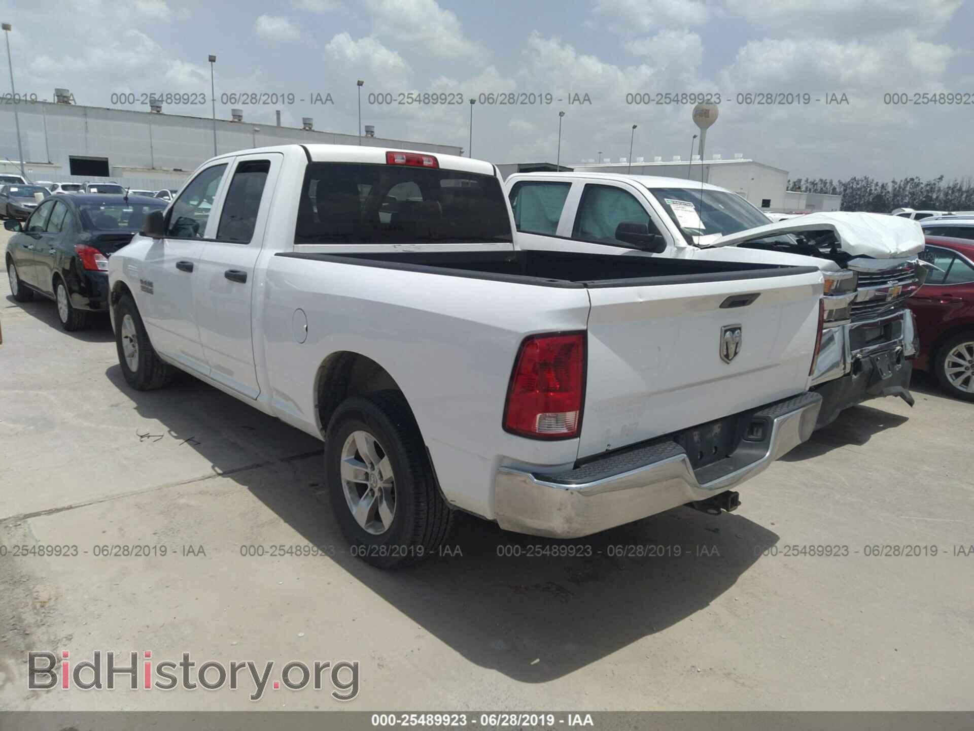 2013 RAM 1500 - VIN: 1C6RR6FP8DS656193 - Фото 3