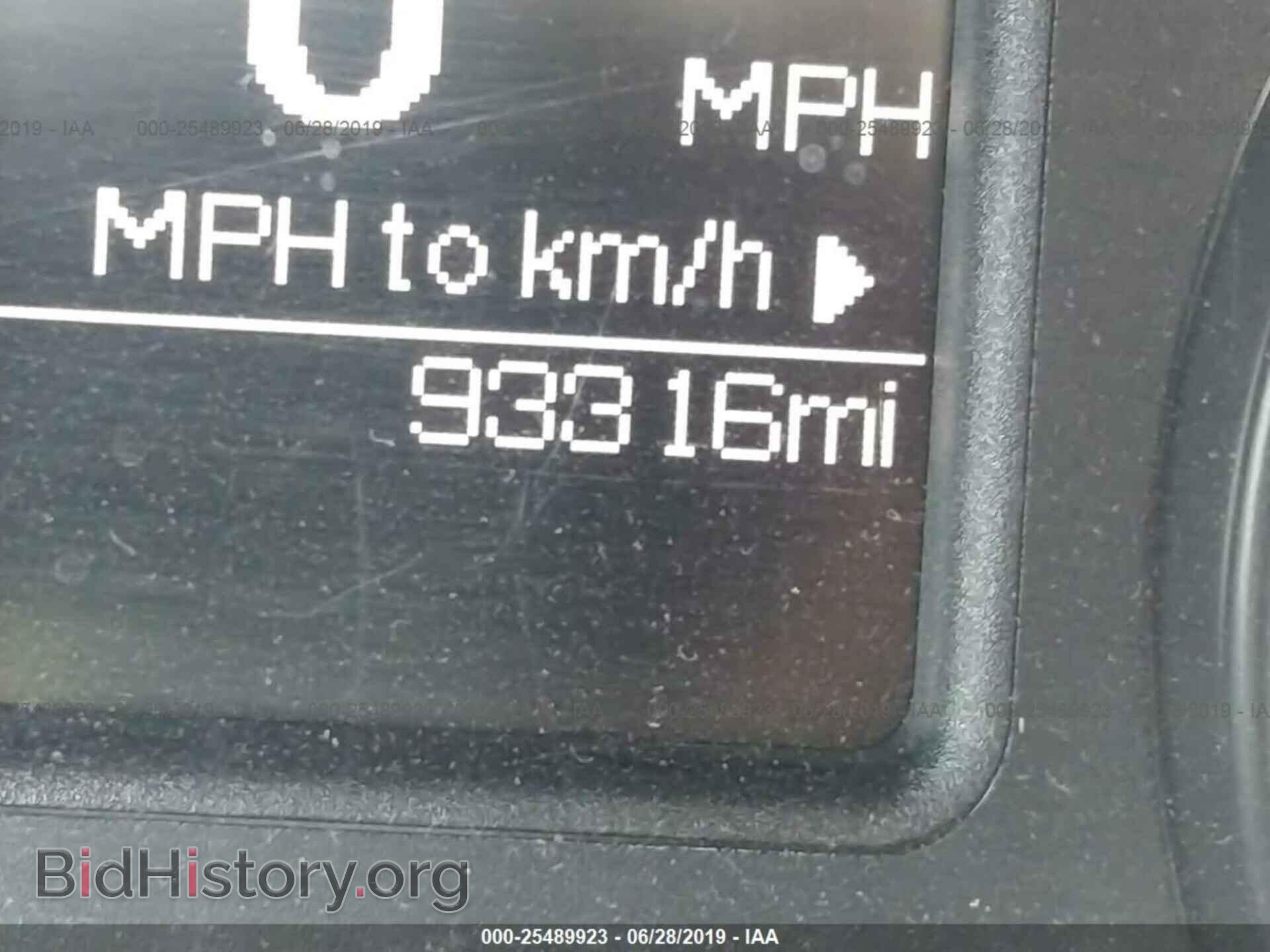 2013 RAM 1500 - VIN: 1C6RR6FP8DS656193 - Фото 7