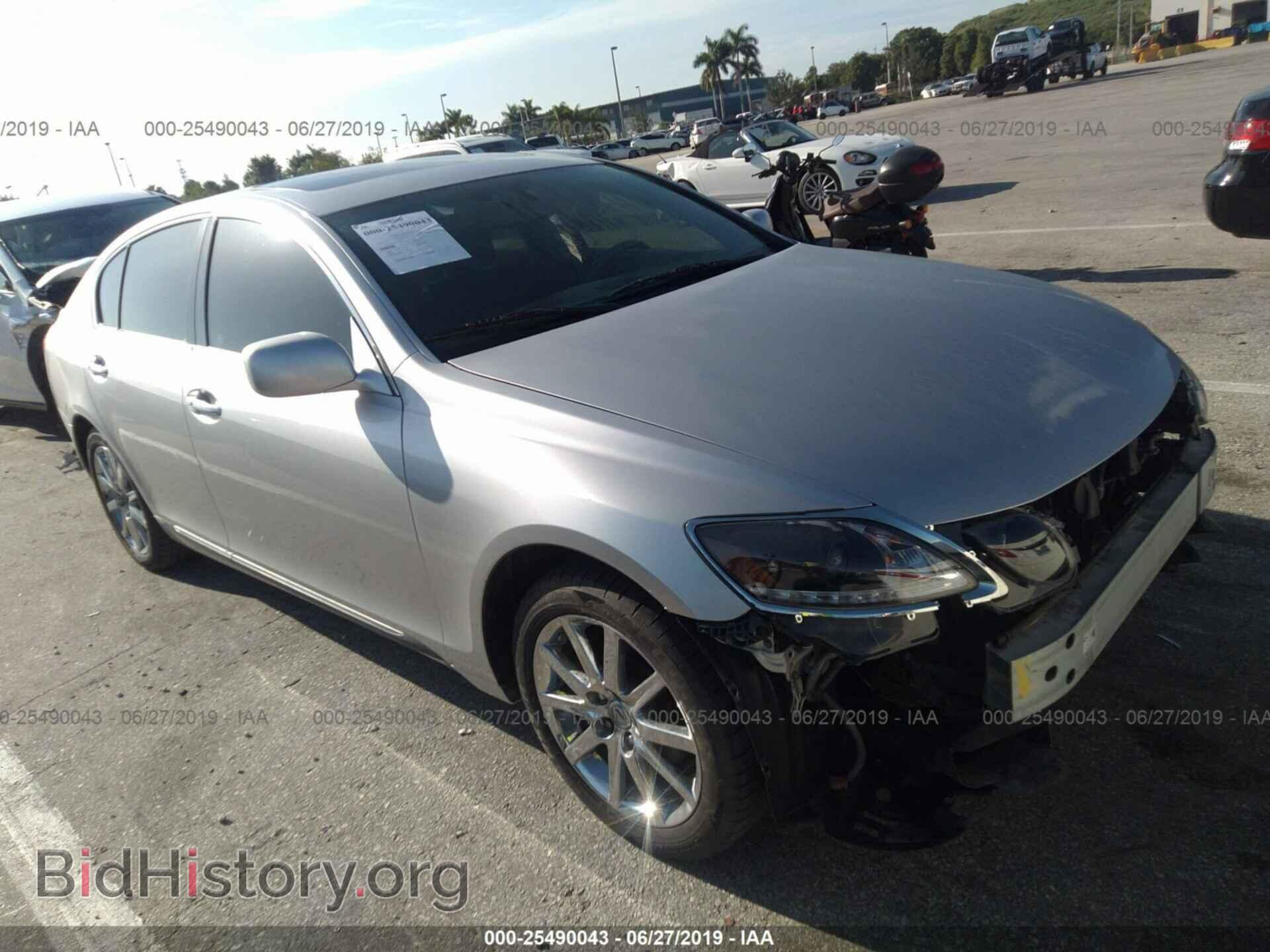 Photo JTHCH96S760017467 - LEXUS GS 2006