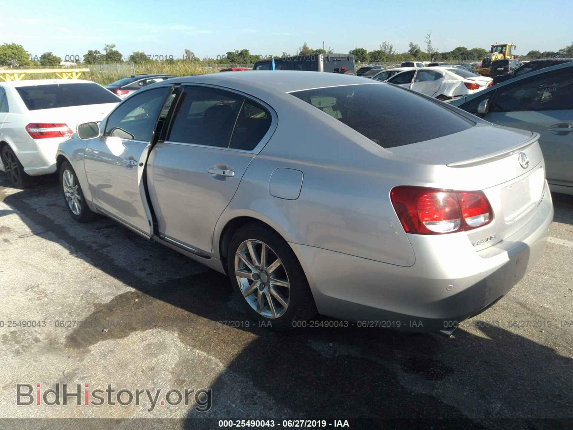 2006 LEXUS GS - VIN: JTHCH96S760017467 - Photo 3