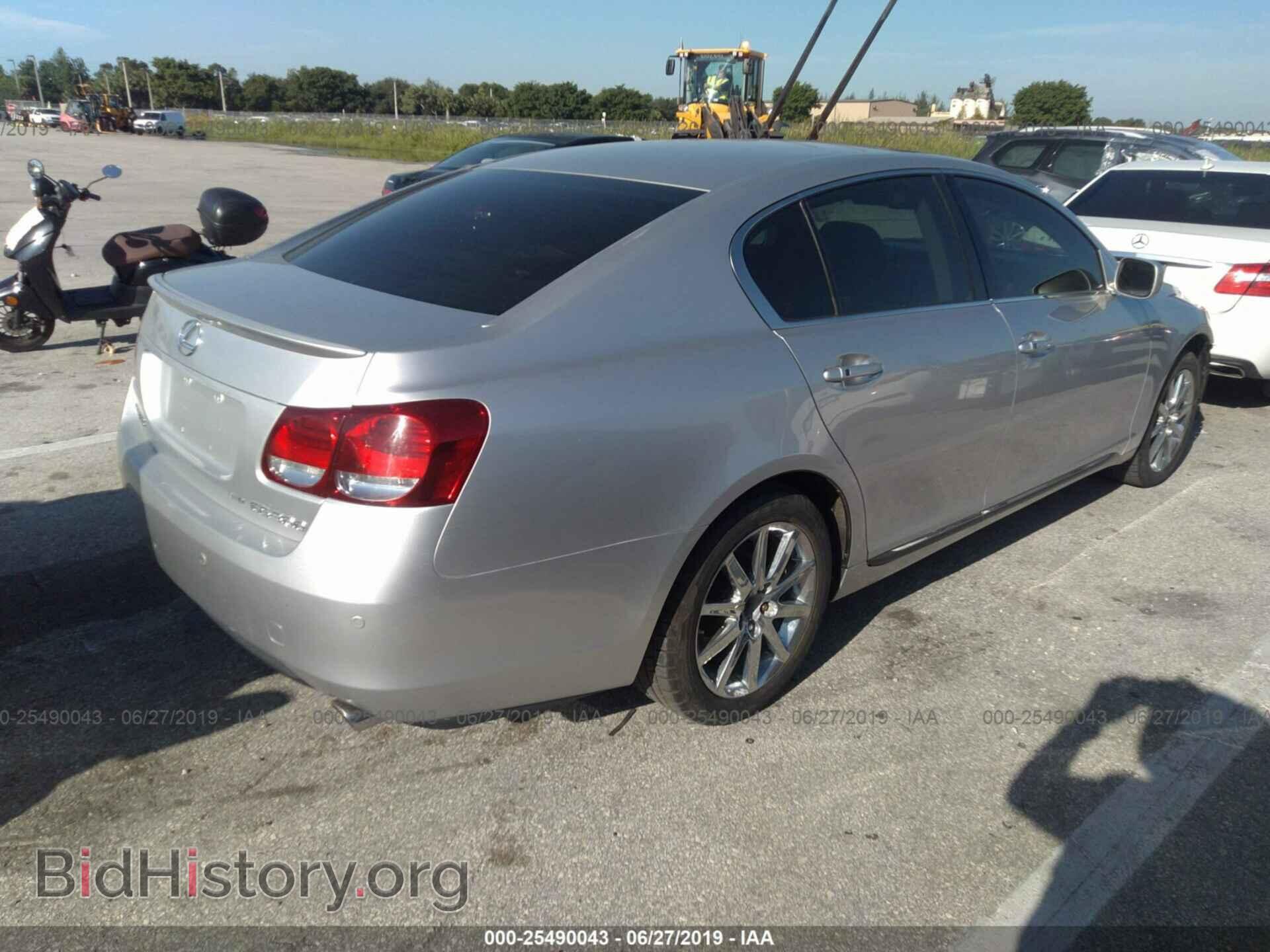 2006 LEXUS GS - VIN: JTHCH96S760017467 - Photo 4