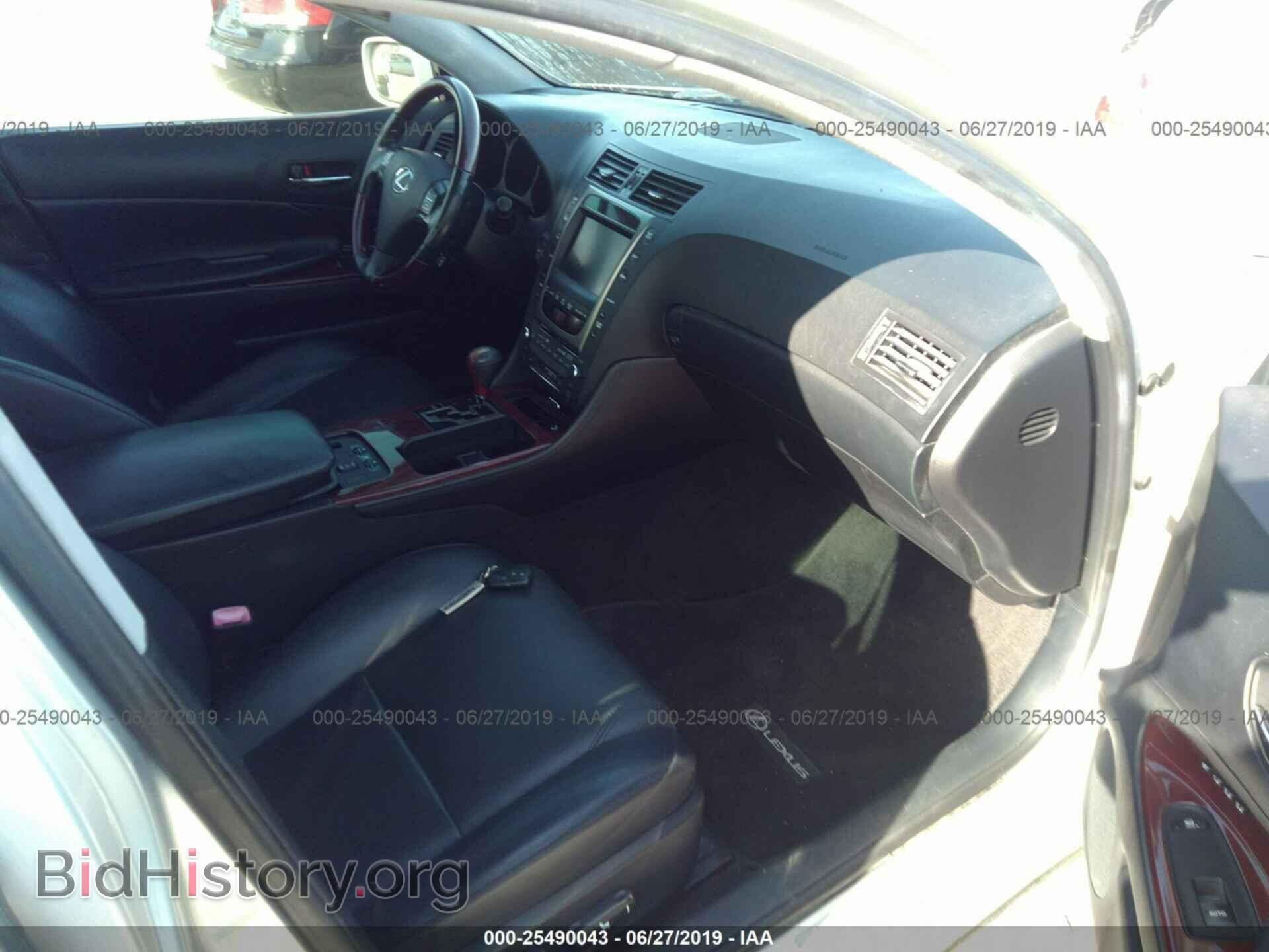 2006 LEXUS GS - VIN: JTHCH96S760017467 - Photo 5