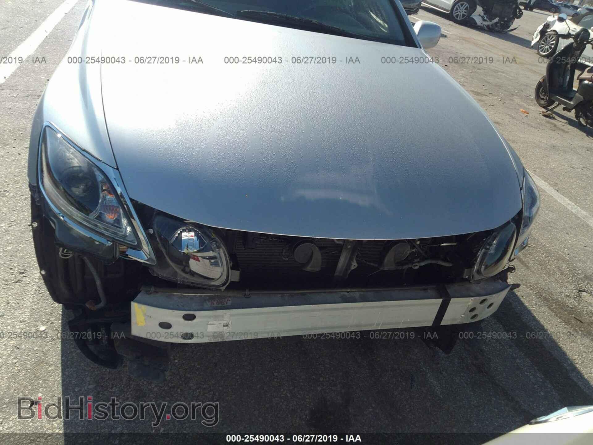 2006 LEXUS GS - VIN: JTHCH96S760017467 - Photo 6