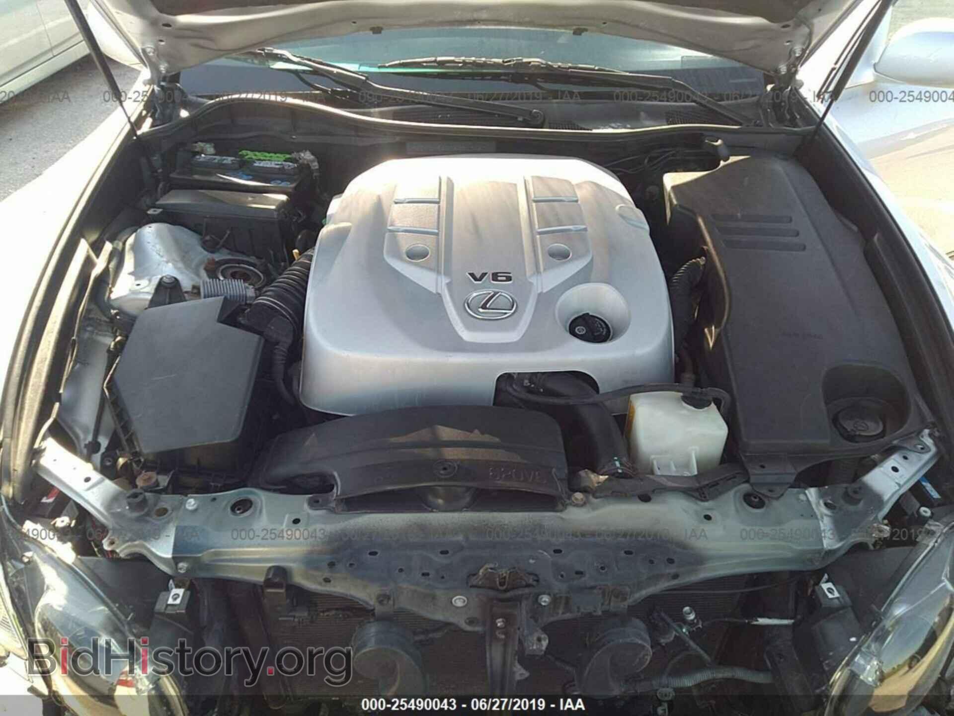 2006 LEXUS GS - VIN: JTHCH96S760017467 - Photo 10