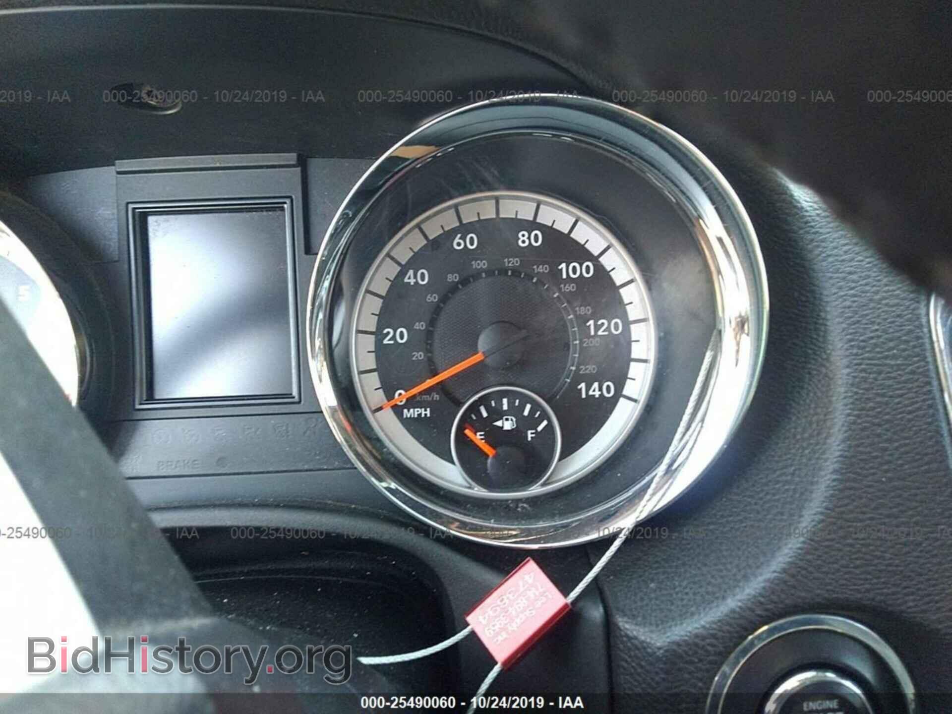 2013 DODGE DURANGO - VIN: 1C4SDJCT7DC662249 - Фото 7