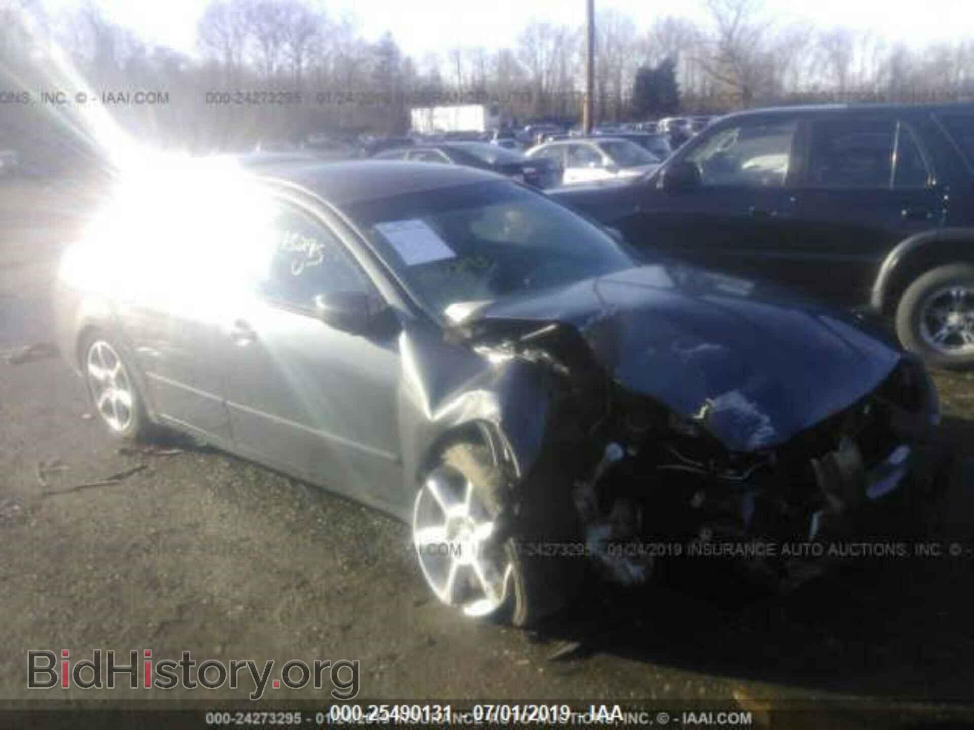 Фотография 1N4BA41E06C824701 - NISSAN MAXIMA 2006