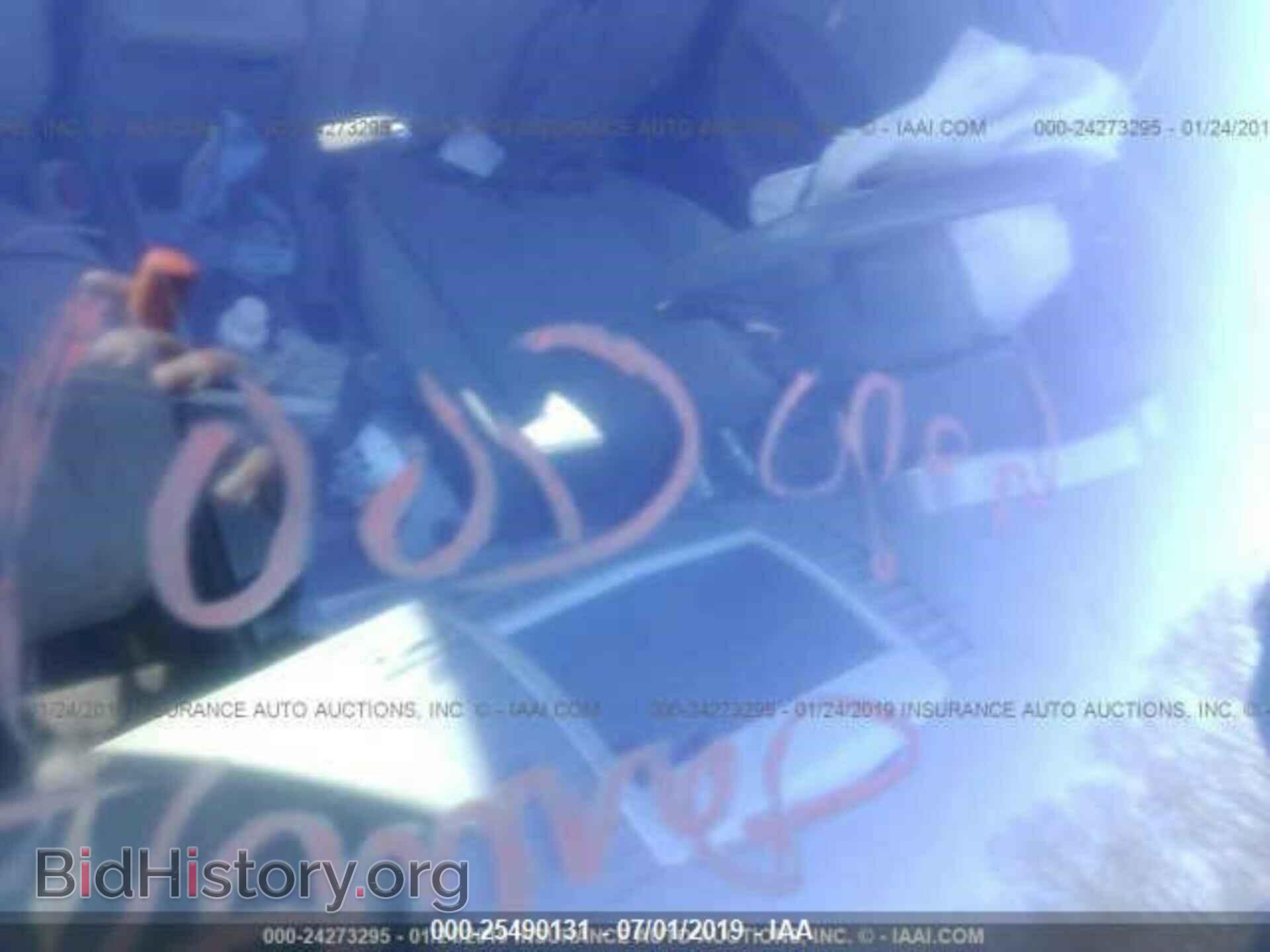 2006 NISSAN MAXIMA - VIN: 1N4BA41E06C824701 - Фото 7