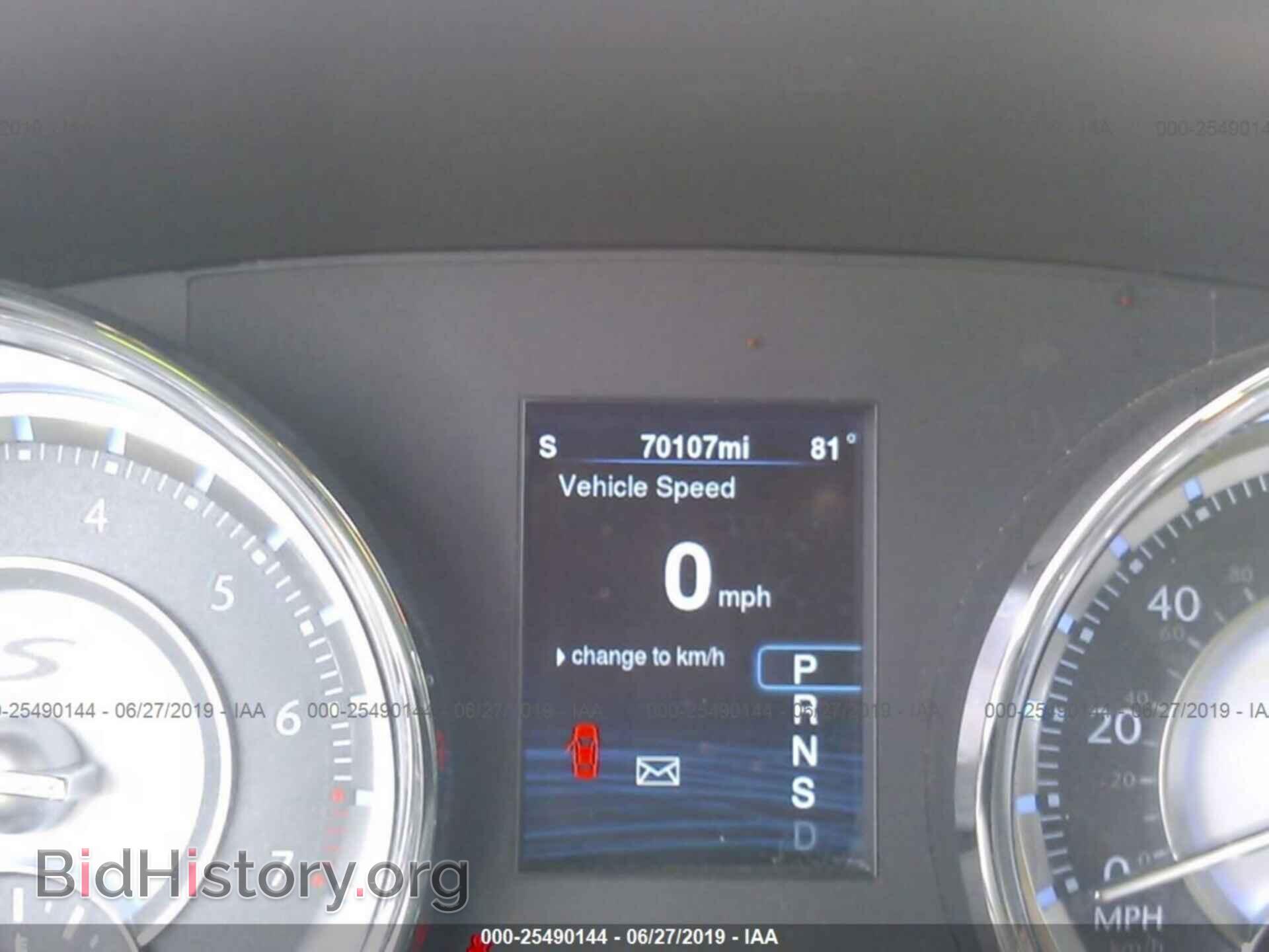 2014 CHRYSLER 300 - VIN: 2C3CCAAG6EH189802 - Фото 7