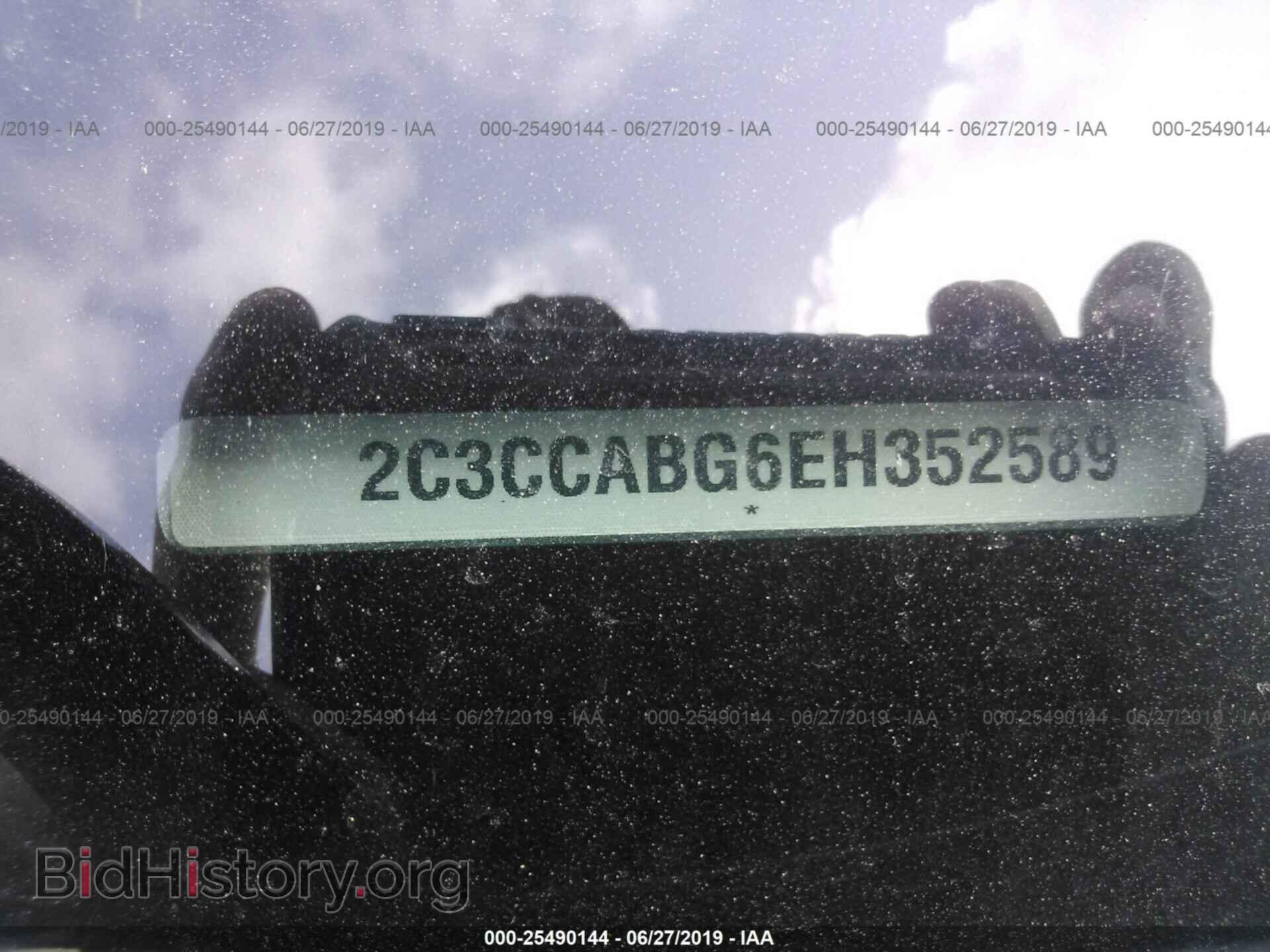 2014 CHRYSLER 300 - VIN: 2C3CCAAG6EH189802 - Фото 9