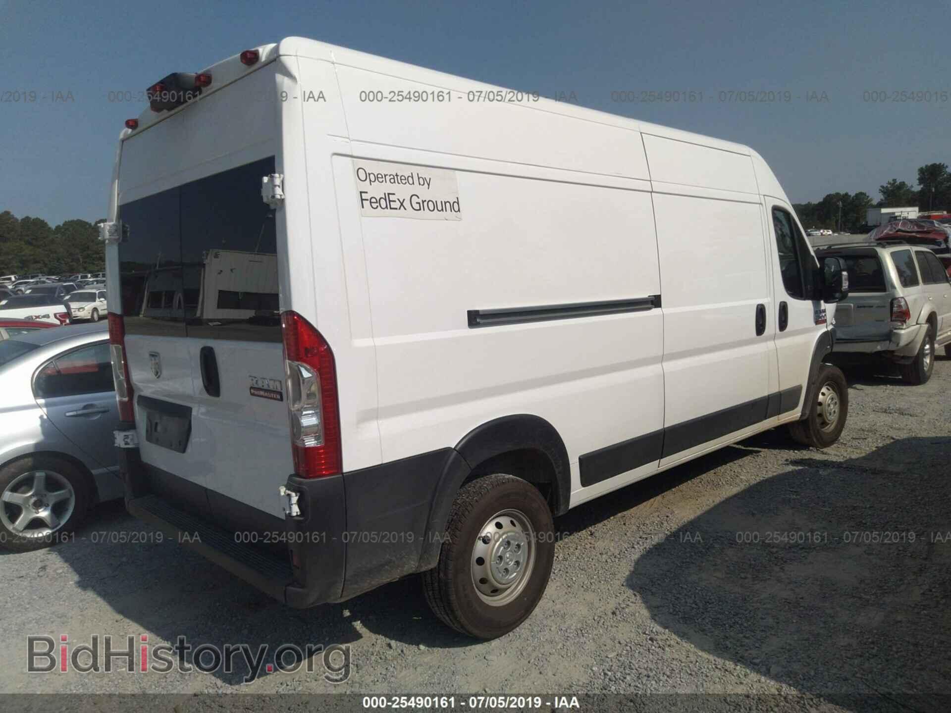 2019 RAM PROMASTER 2500 - VIN: 3C6TRVDG4KE533977 - Фото 4