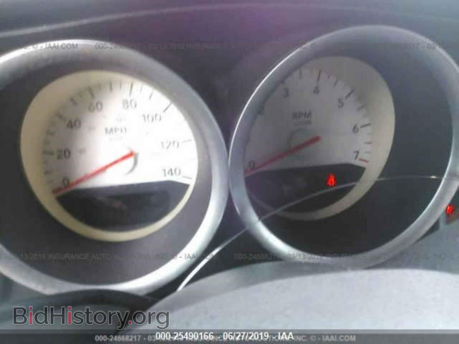 2007 DODGE MAGNUM - VIN: 2D4FV47V07H622238 - Фото 7