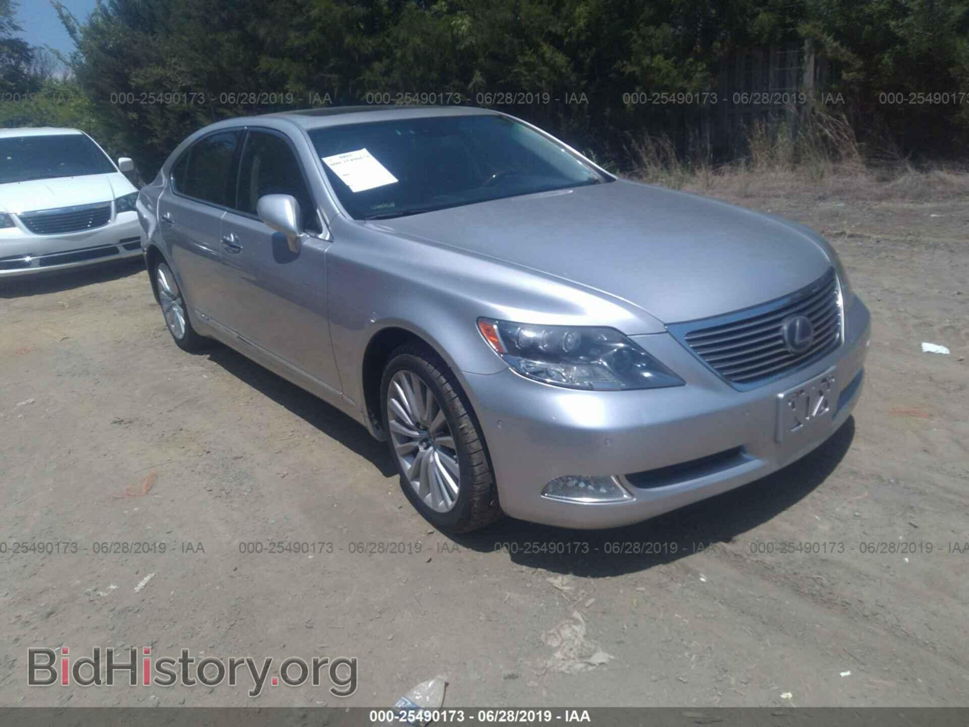 Photo JTHDU46F485009421 - LEXUS LS 2008