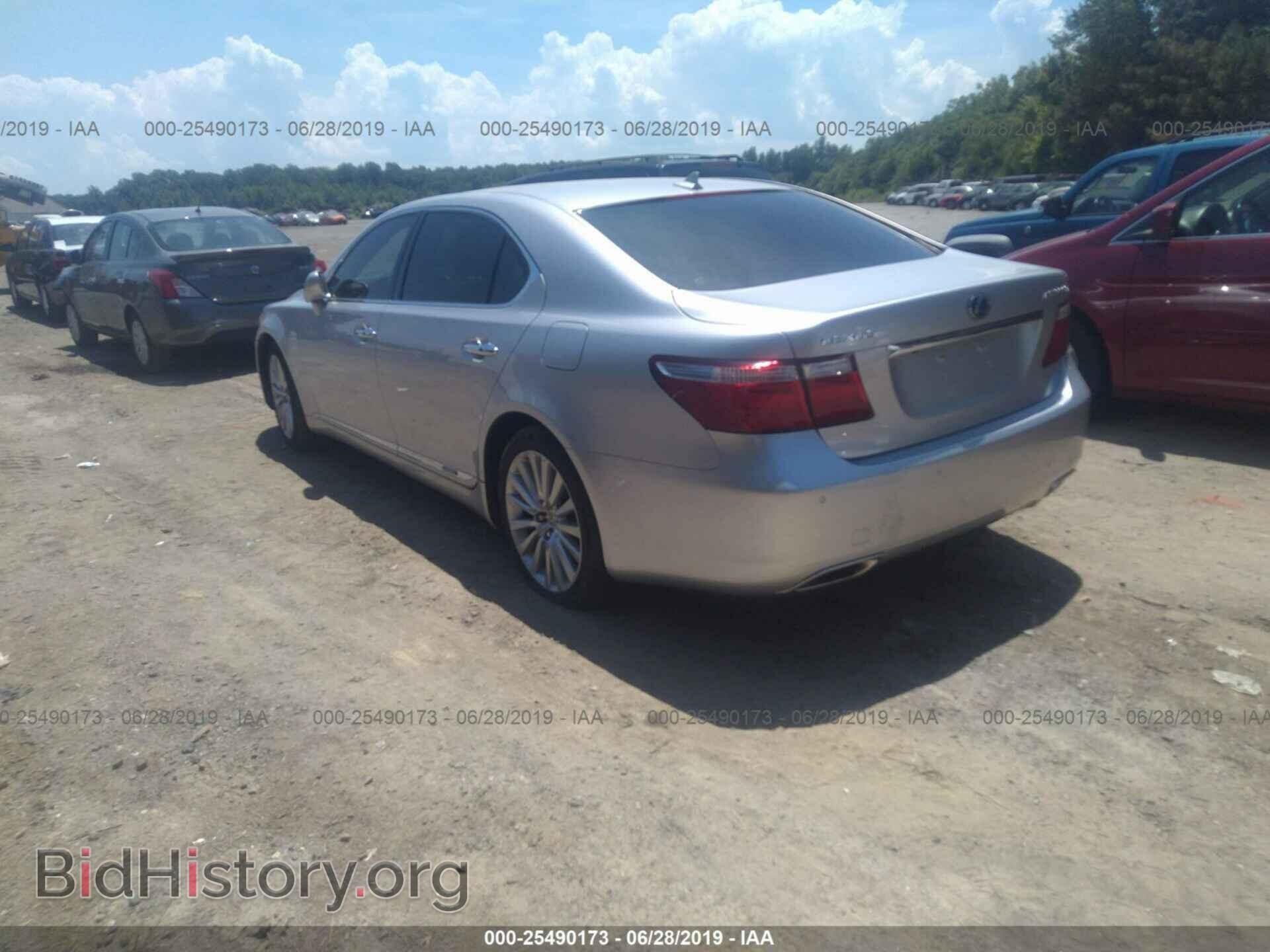 2008 LEXUS LS - VIN: JTHDU46F485009421 - Фото 3