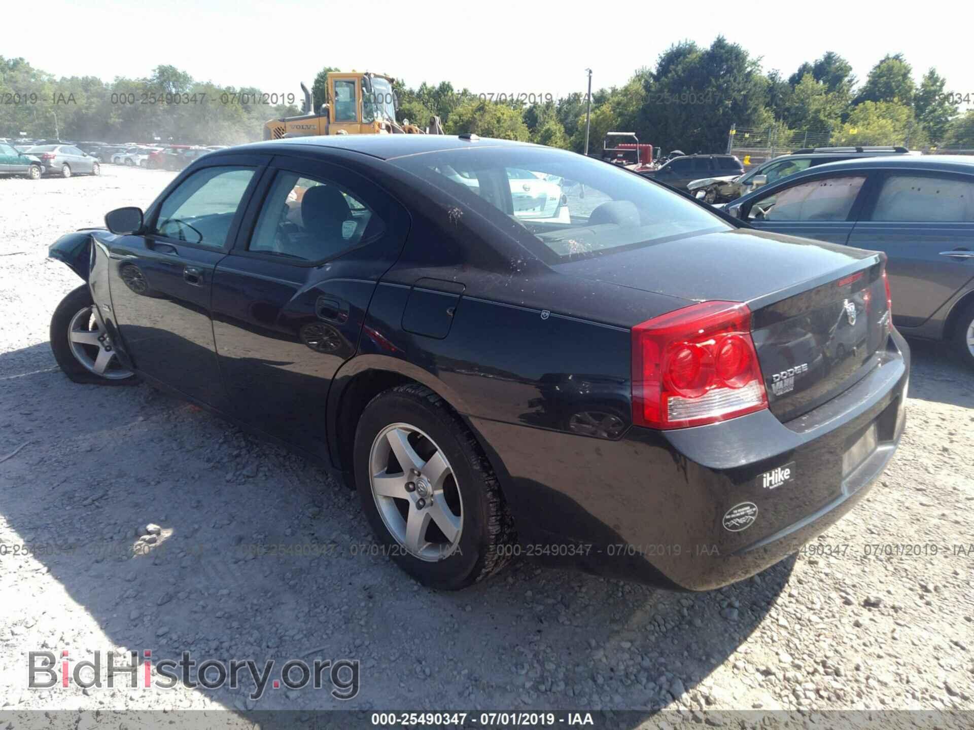 2009 DODGE CHARGER - VIN: 2B3KA33V79H532712 - Фото 3