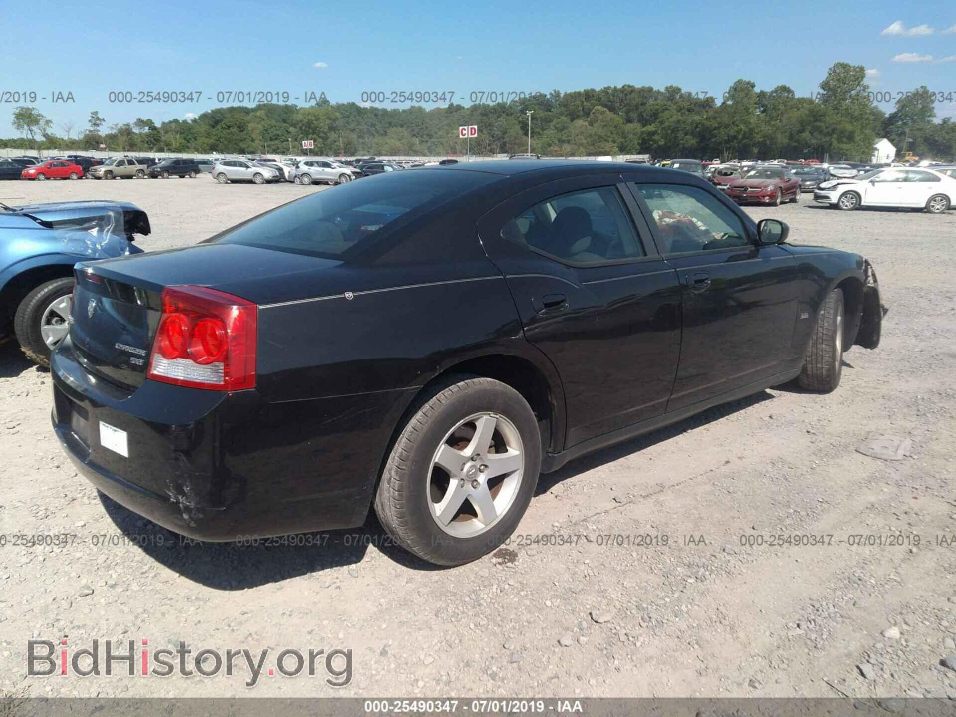 2009 DODGE CHARGER - VIN: 2B3KA33V79H532712 - Фото 4