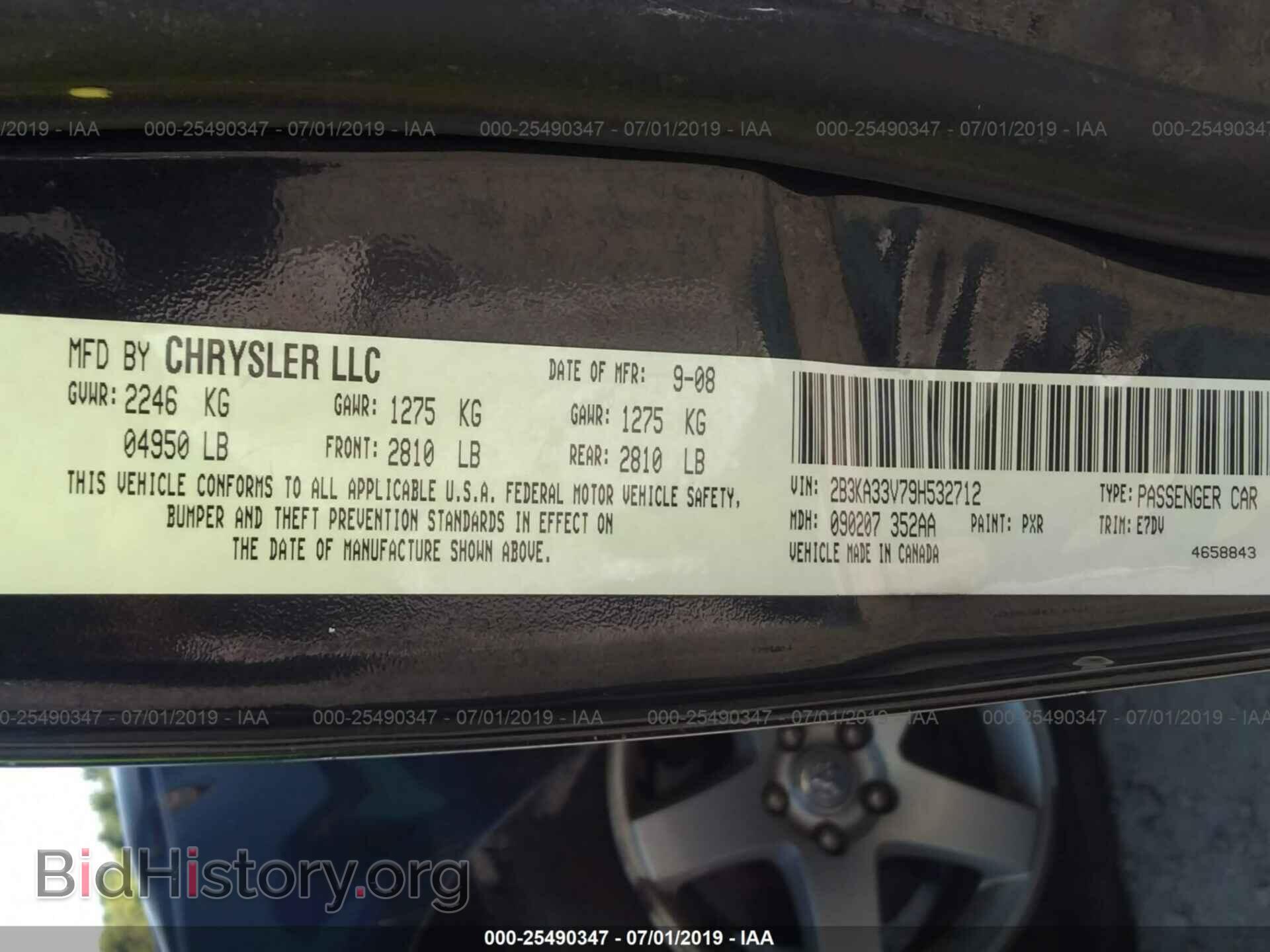 2009 DODGE CHARGER - VIN: 2B3KA33V79H532712 - Фото 9