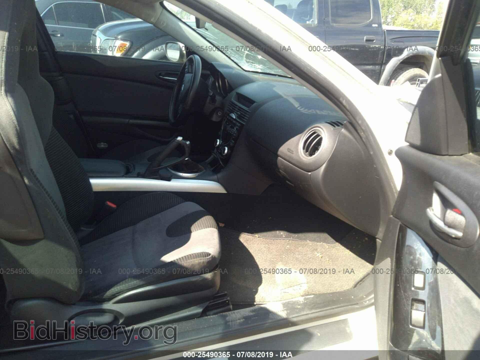 2005 MAZDA RX8 - VIN: JM1FE173X50148519 - Фото 5