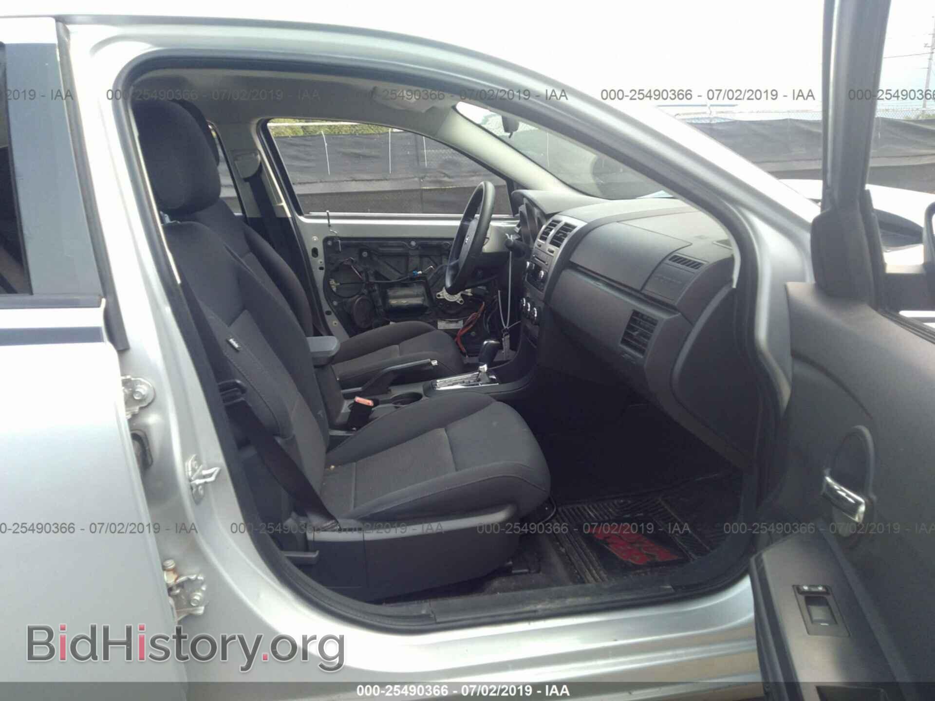 2010 DODGE AVENGER - VIN: 1B3CC4FBXAN134024 - Photo 5