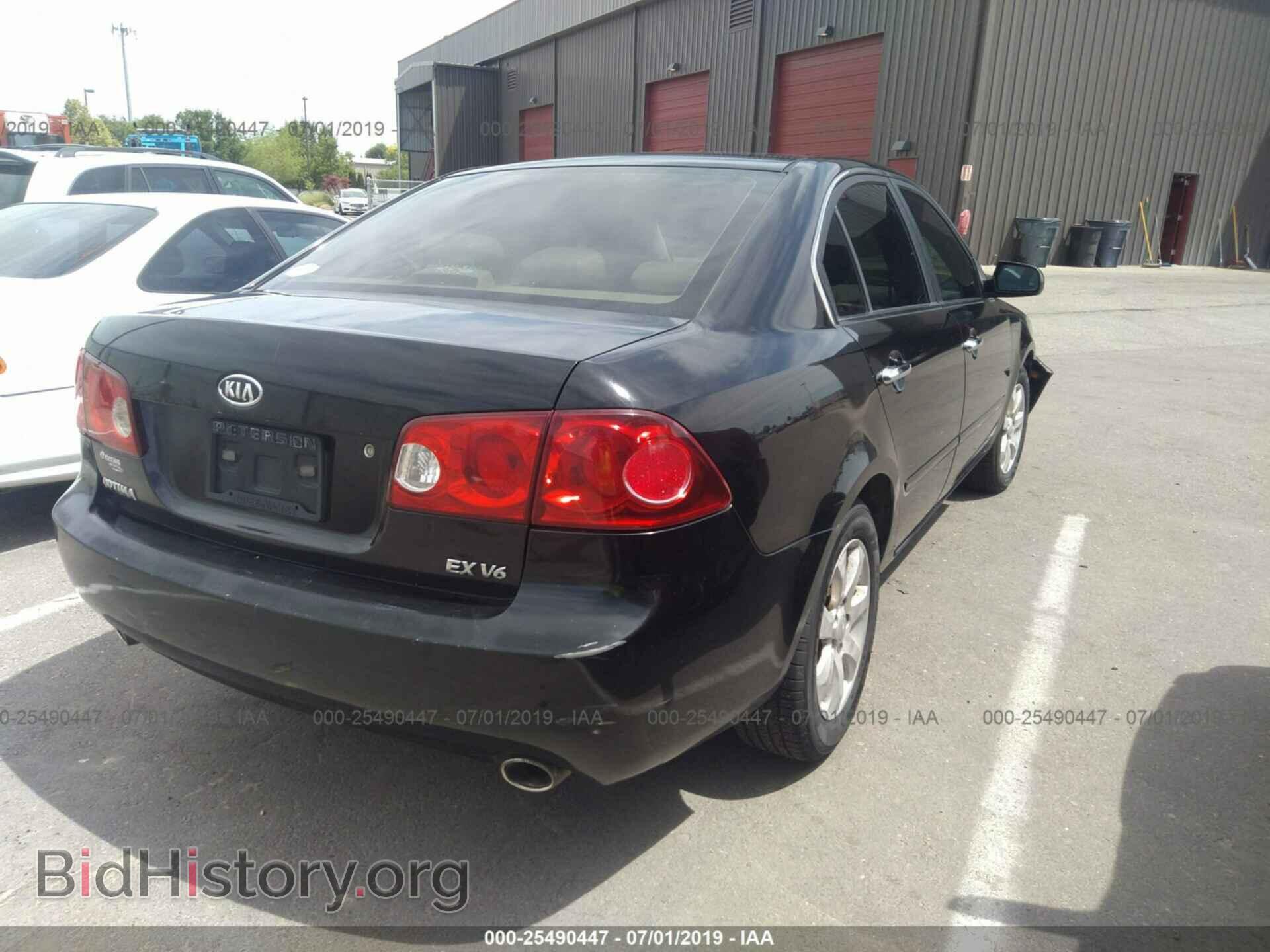 2006 KIA OPTIMA - VIN: KNAGE124765064518 - Фото 4