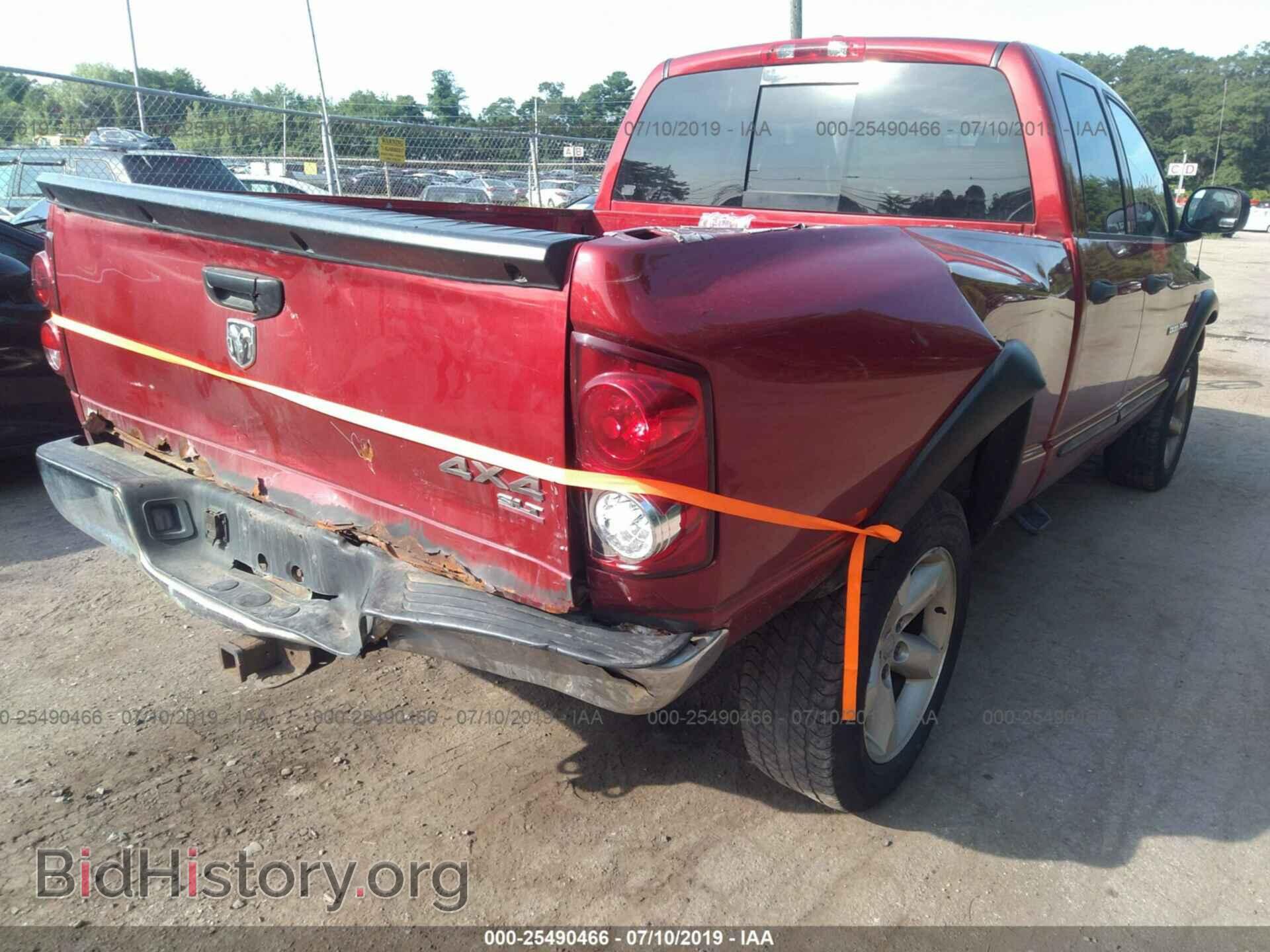 2007 DODGE RAM 1500 - VIN: 1D7HU18257S141024 - Фото 6