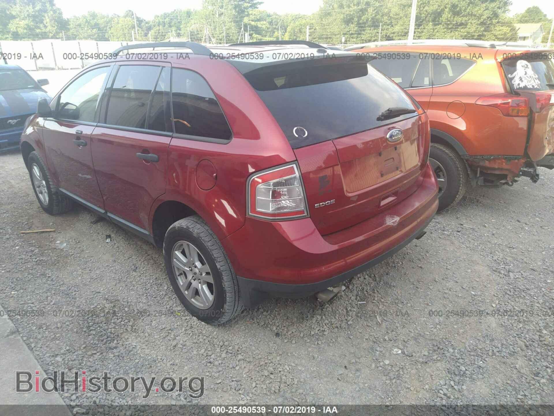 2007 FORD EDGE - VIN: 2FMDK36C97BB25503 - Photo 3