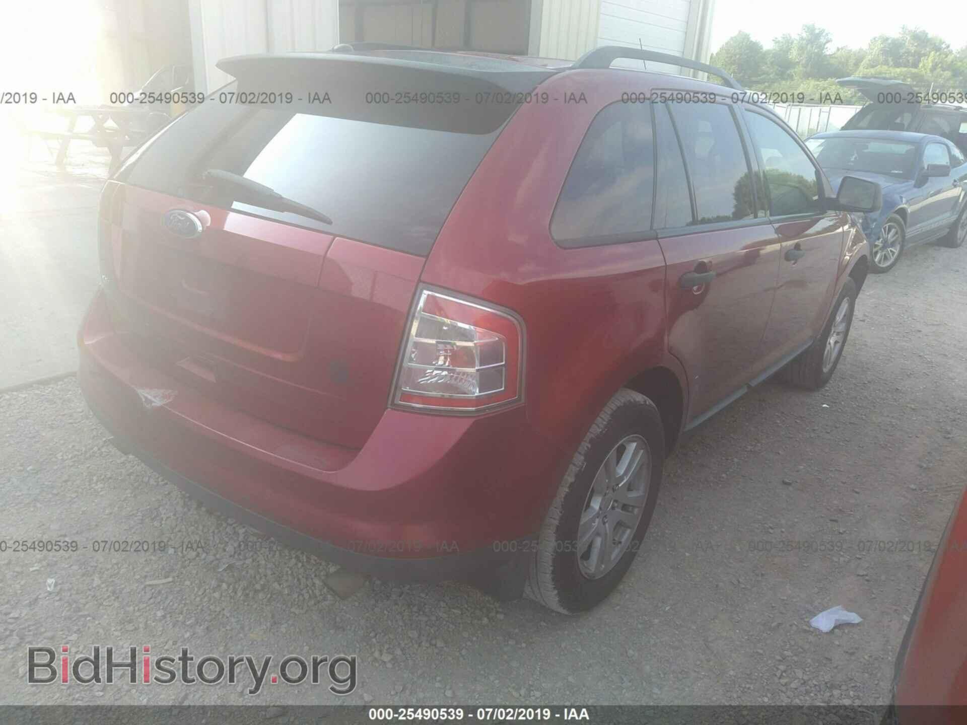 2007 FORD EDGE - VIN: 2FMDK36C97BB25503 - Photo 4