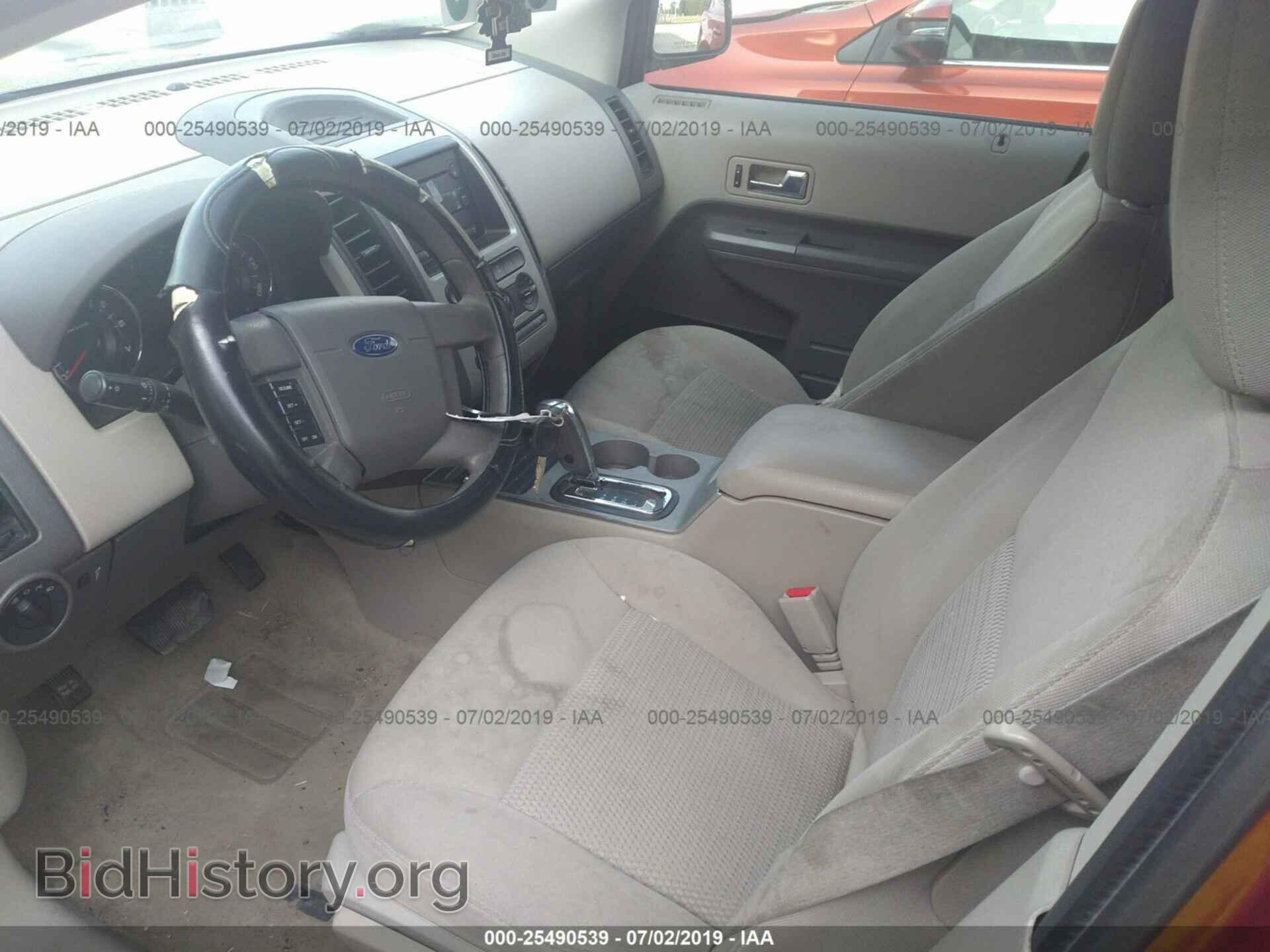 2007 FORD EDGE - VIN: 2FMDK36C97BB25503 - Photo 5