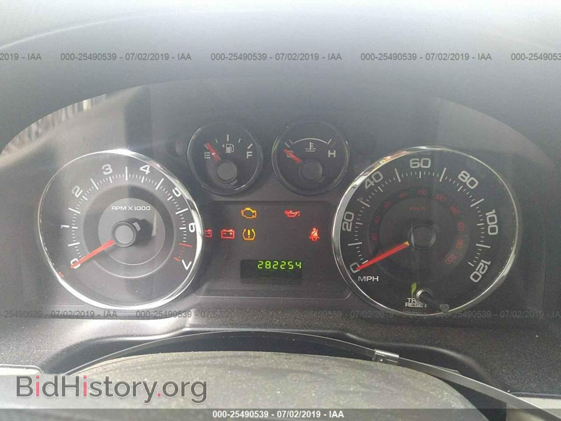 2007 FORD EDGE - VIN: 2FMDK36C97BB25503 - Photo 7