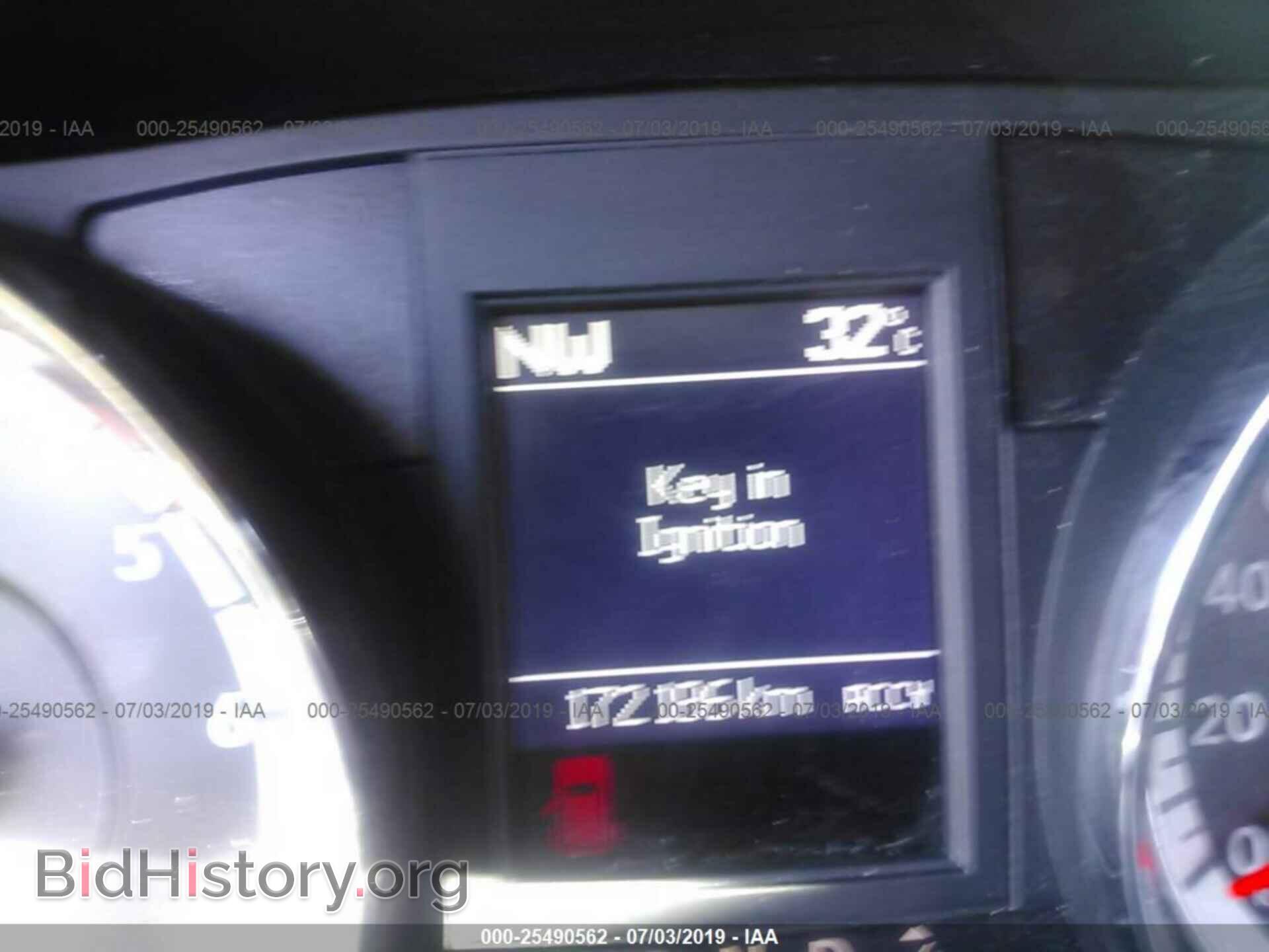 2014 DODGE GRAND CARAVAN - VIN: 2C4RDGEG0ER119044 - Фото 7