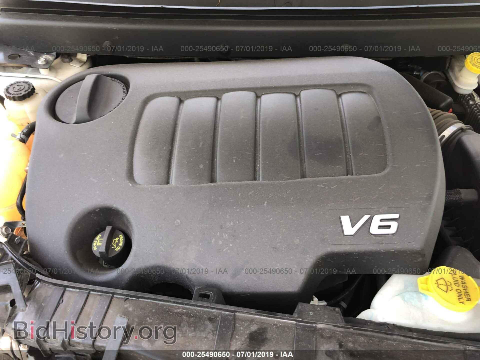 2017 DODGE JOURNEY - VIN: 3C4PDCBG7HT536313 - Фото 10