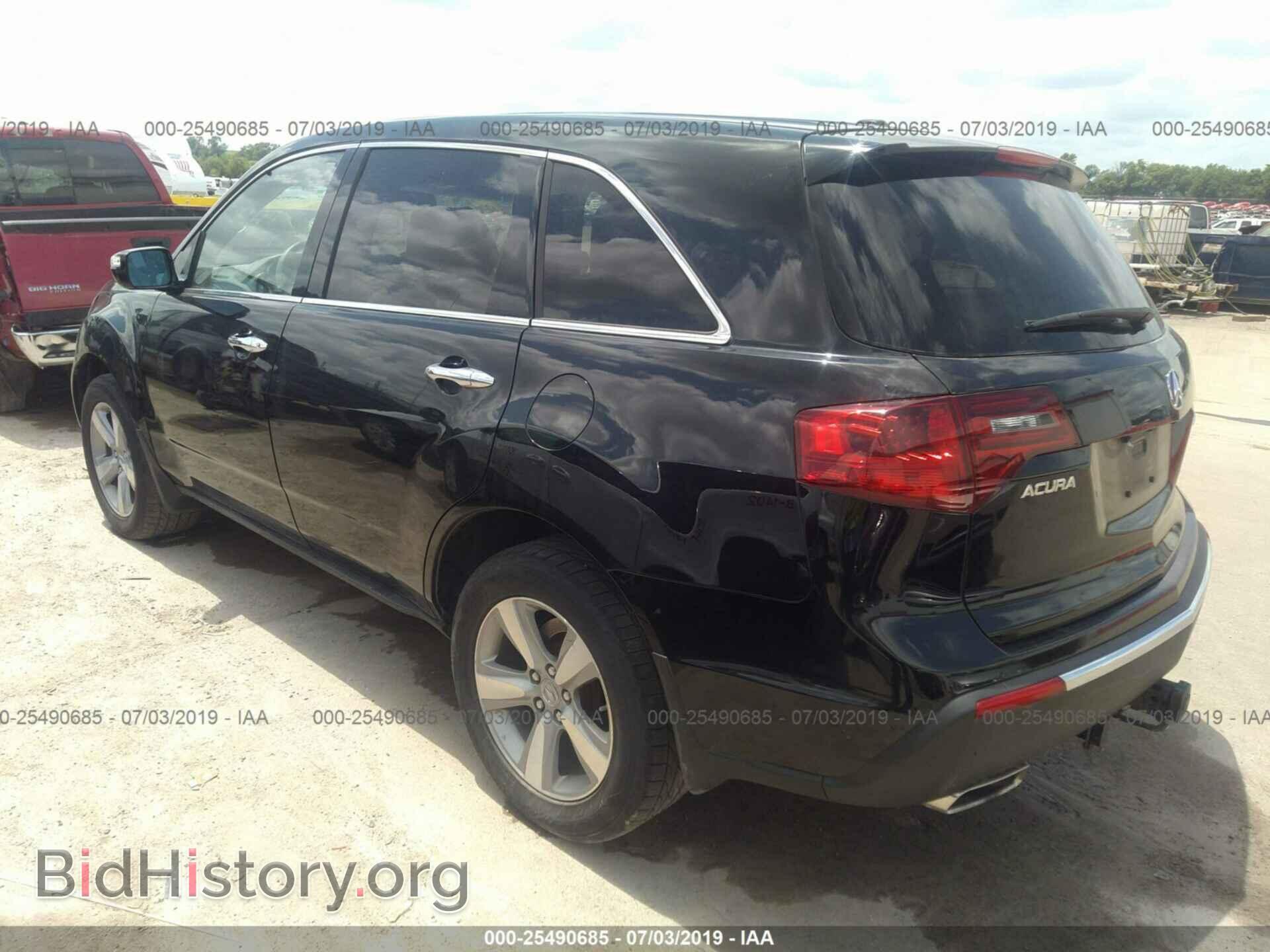 2012 ACURA MDX - VIN: 2HNYD2H38CH525965 - Photo 3