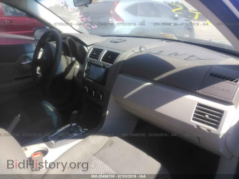 2009 Dodge AVENGER (VIN 1B3LC46B89N534661) — фото 5 из 10