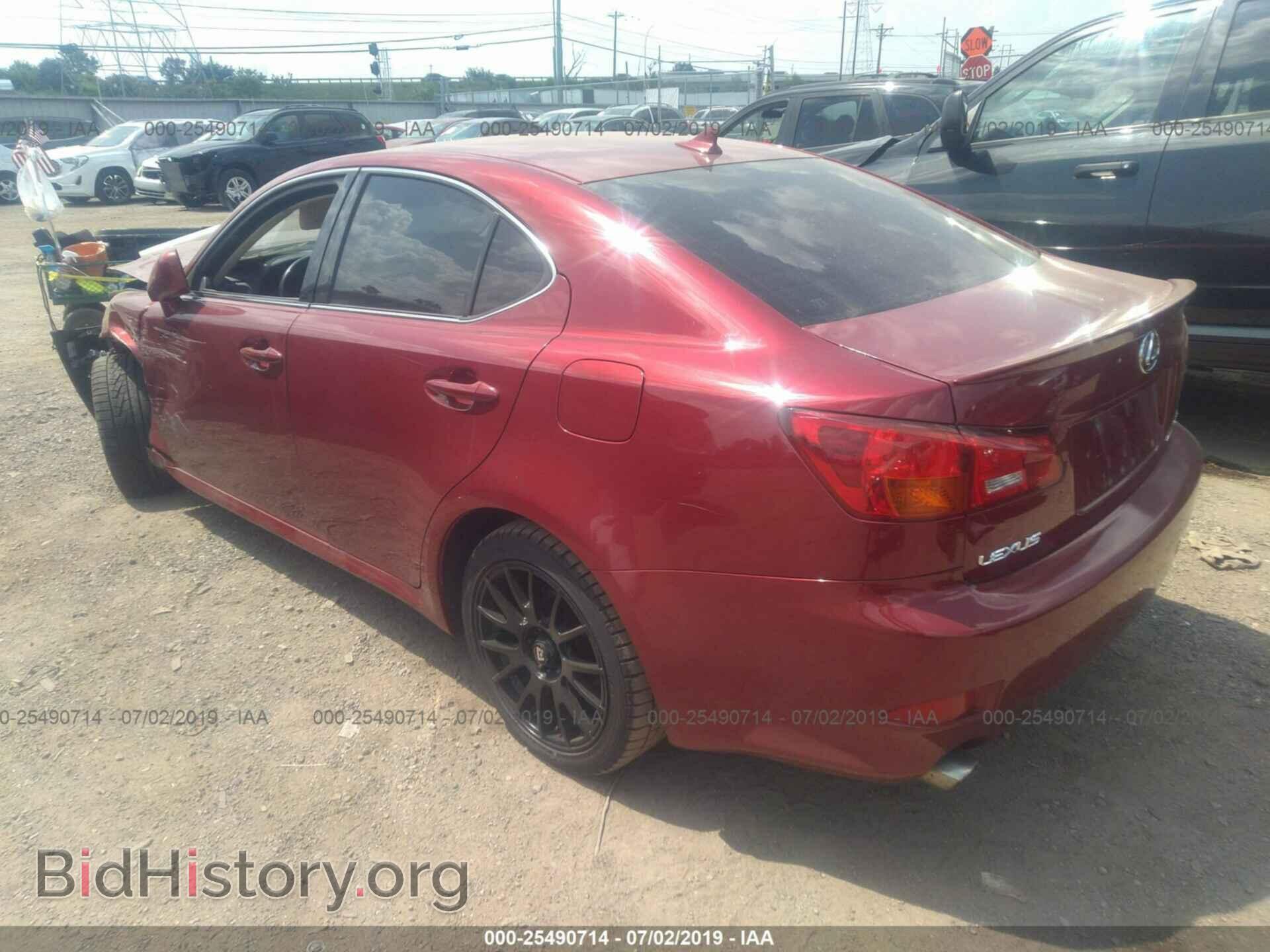 2008 LEXUS IS - VIN: JTHCK262085017468 - Фото 3