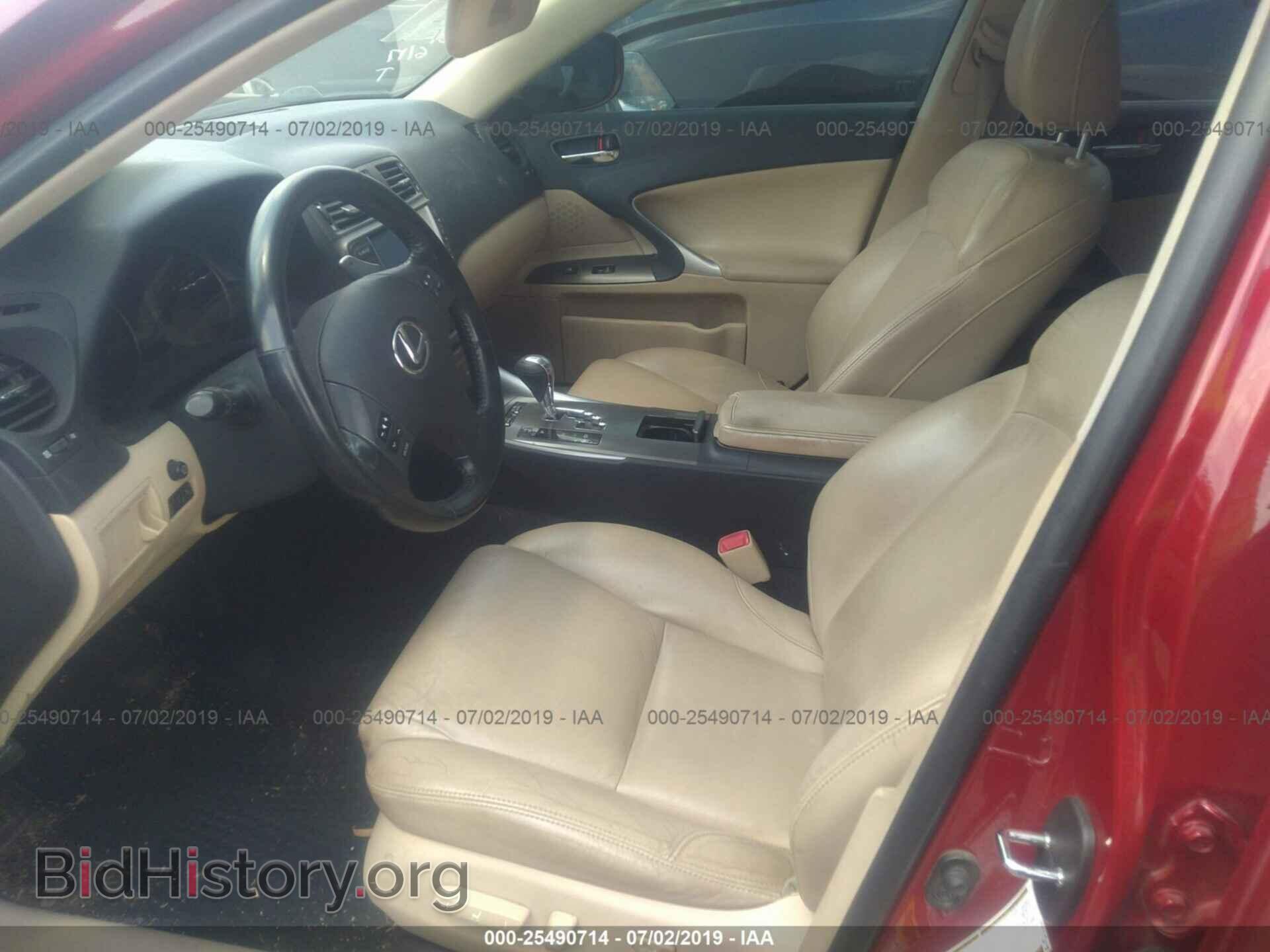 2008 LEXUS IS - VIN: JTHCK262085017468 - Фото 5