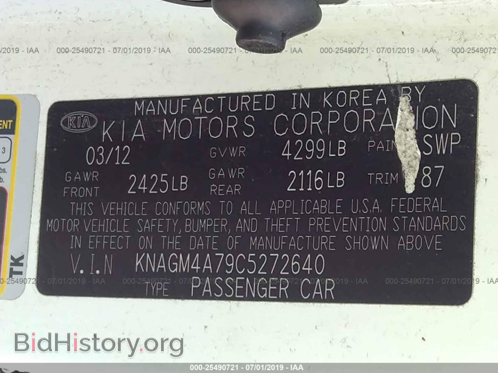 2012 KIA OPTIMA - VIN: KNAGM4A79C5272640 - Photo 9