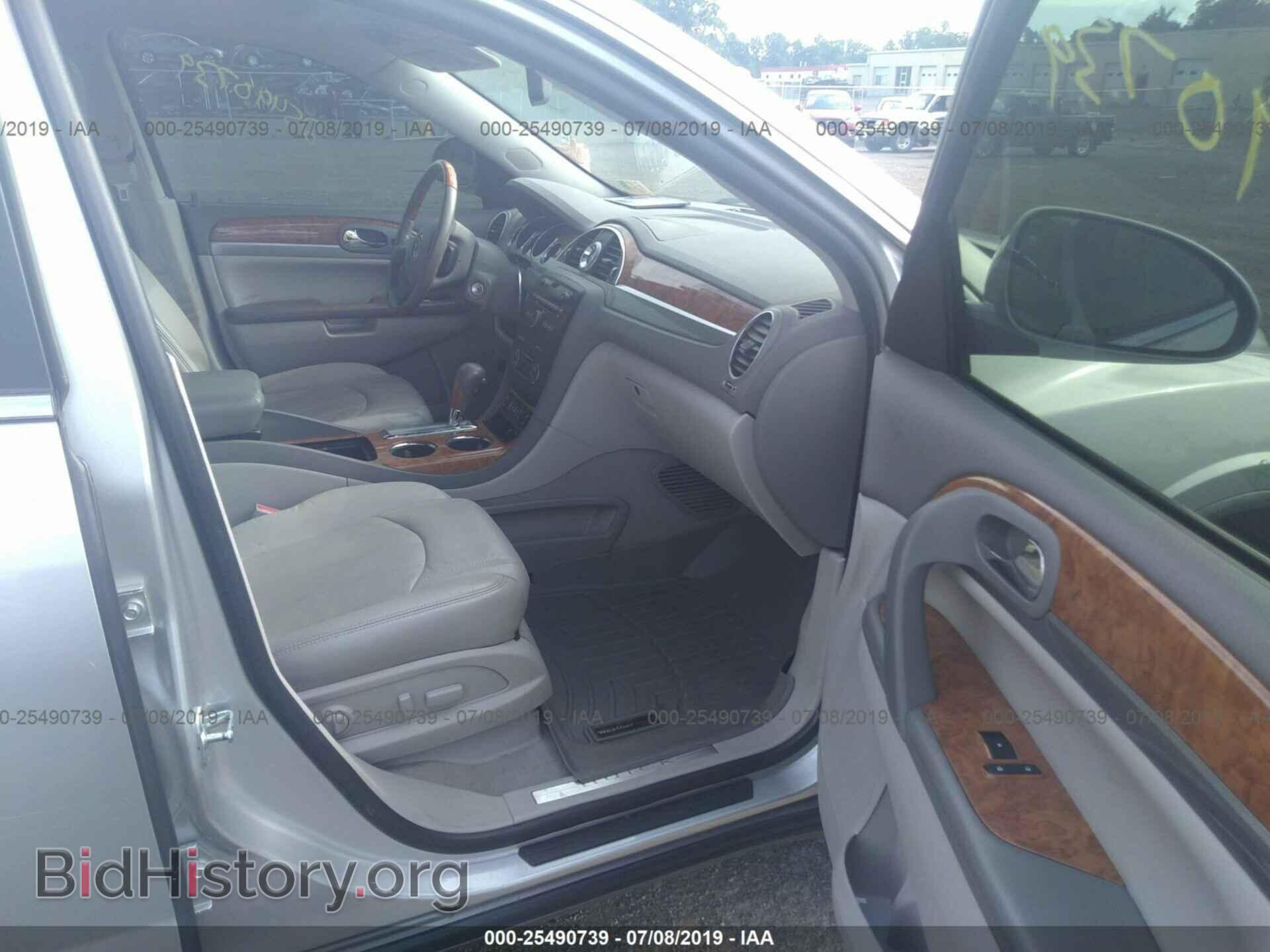2012 BUICK ENCLAVE - VIN: 5GAKRCED1CJ345632 - Фото 5