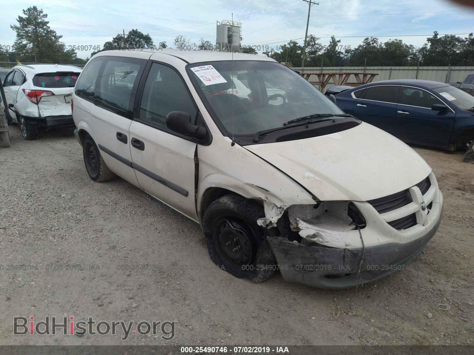 Фотография 1D4GP25E45B427643 - DODGE CARAVAN 2005