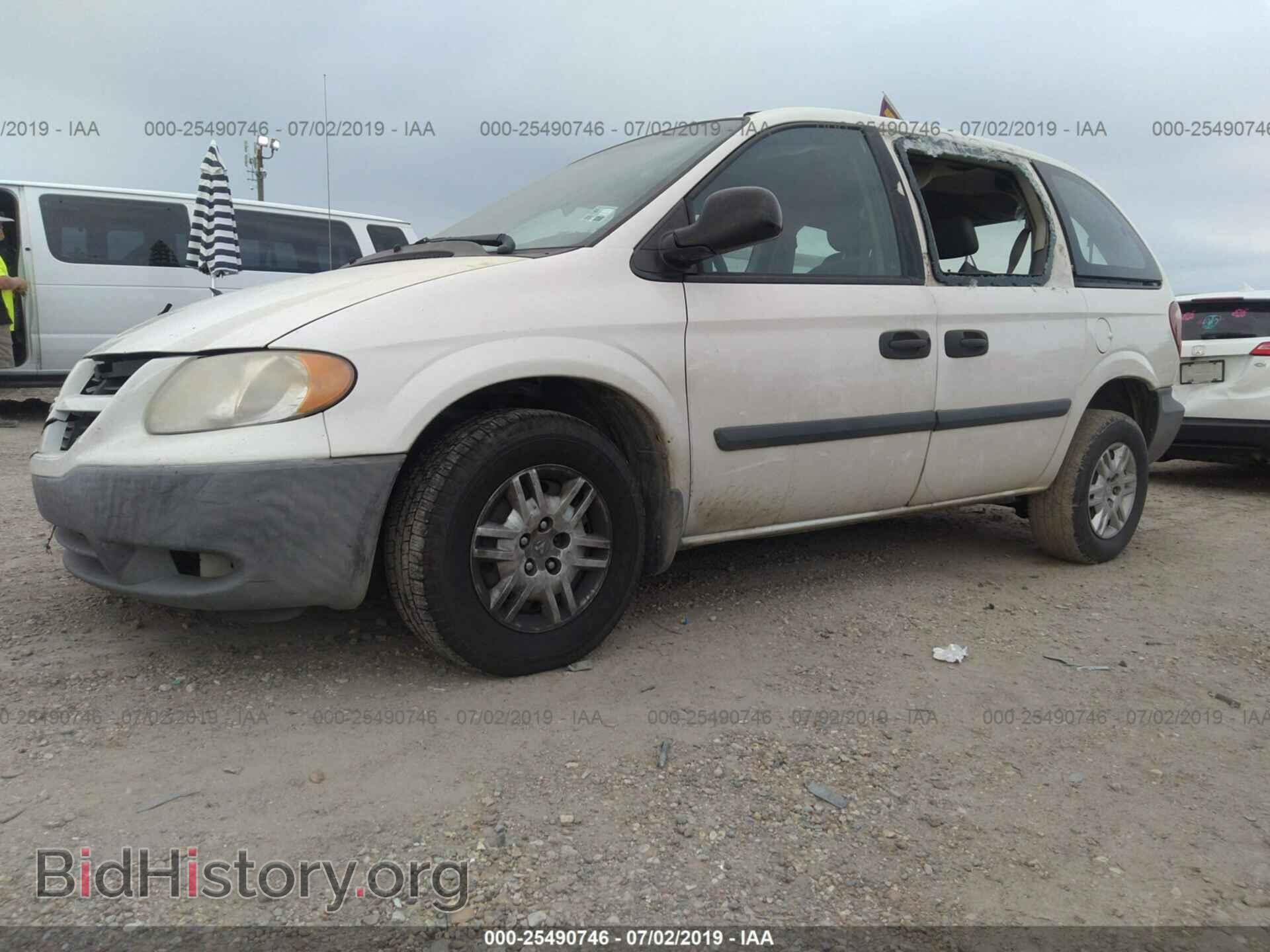 2005 DODGE CARAVAN - VIN: 1D4GP25E45B427643 - Photo 2
