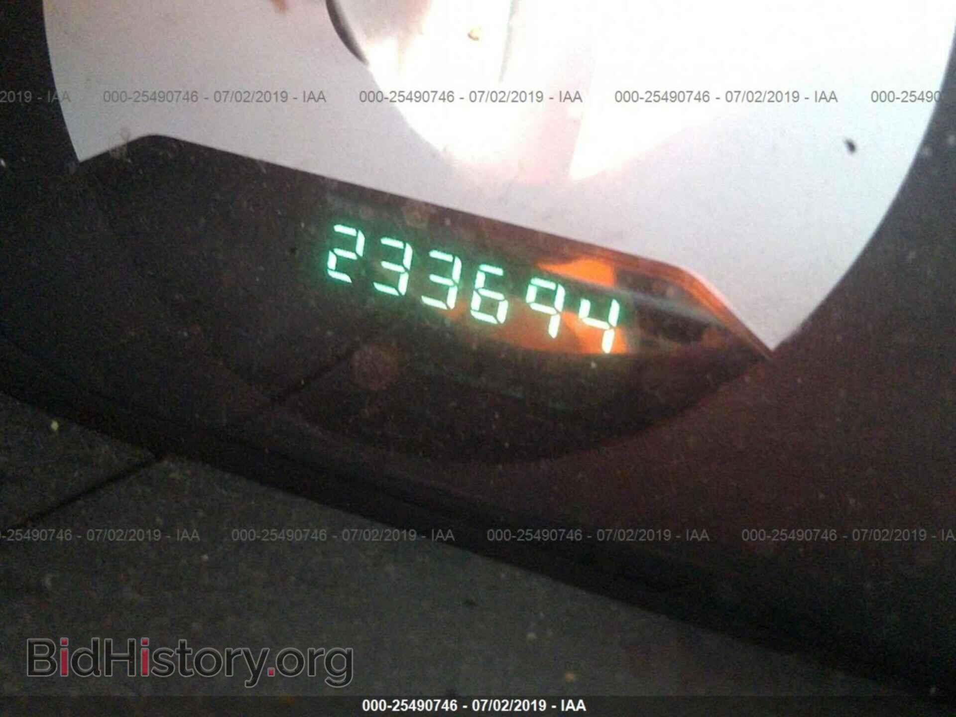 2005 DODGE CARAVAN - VIN: 1D4GP25E45B427643 - Photo 7
