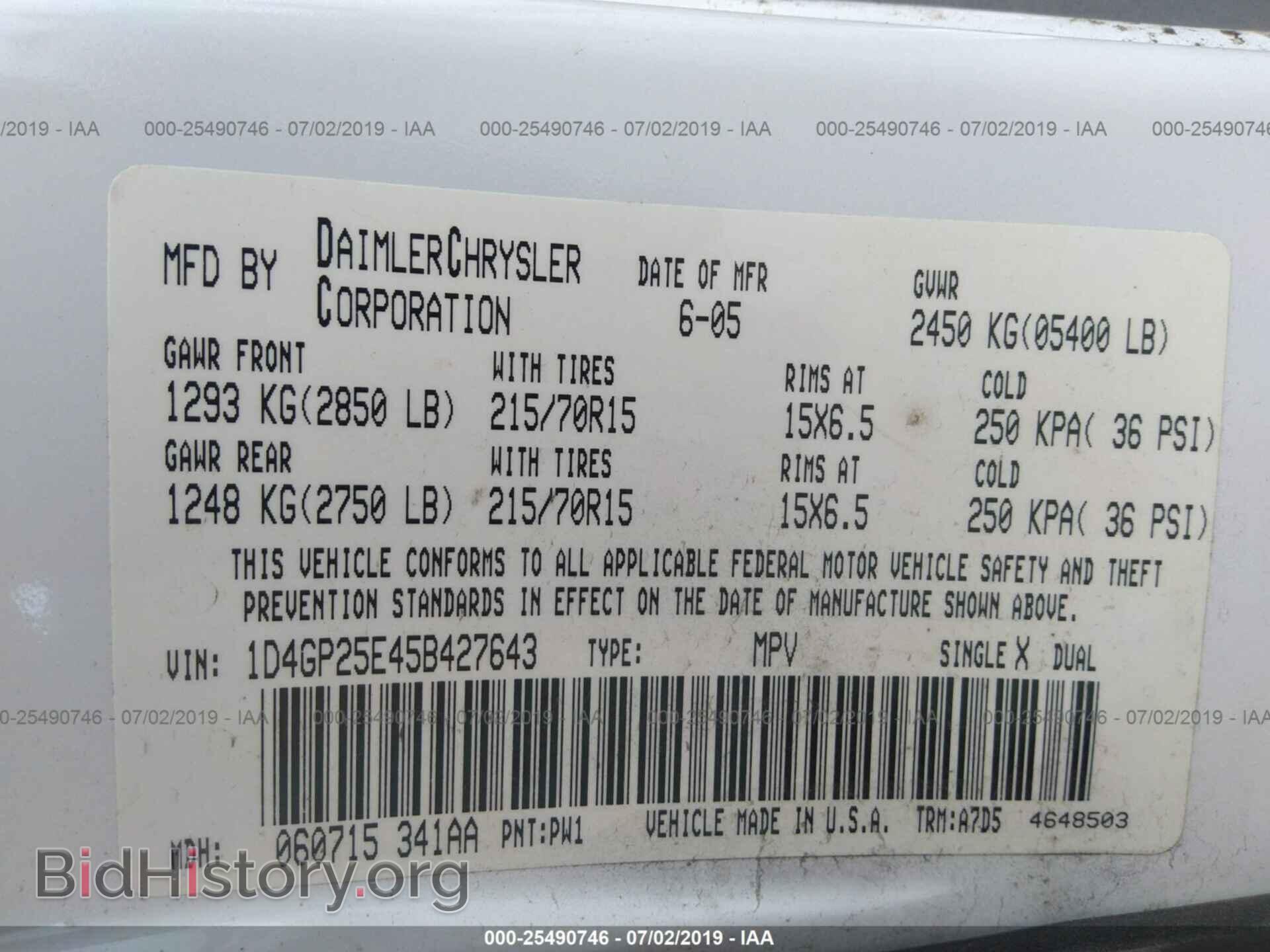 2005 DODGE CARAVAN - VIN: 1D4GP25E45B427643 - Photo 9