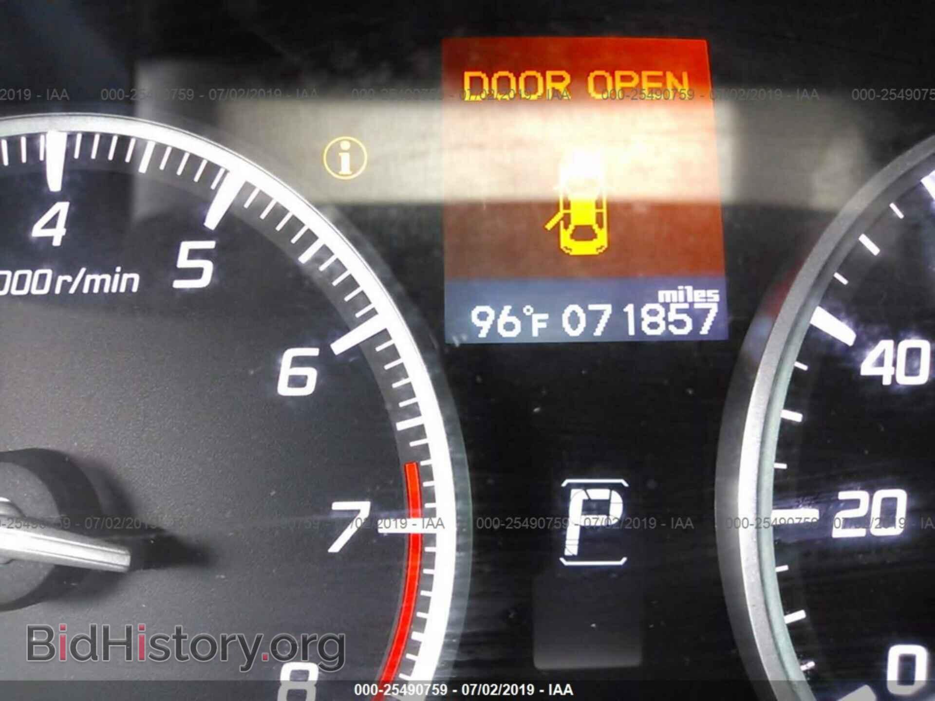 2014 ACURA ILX - VIN: 19VDE1F35EE000013 - Фото 7
